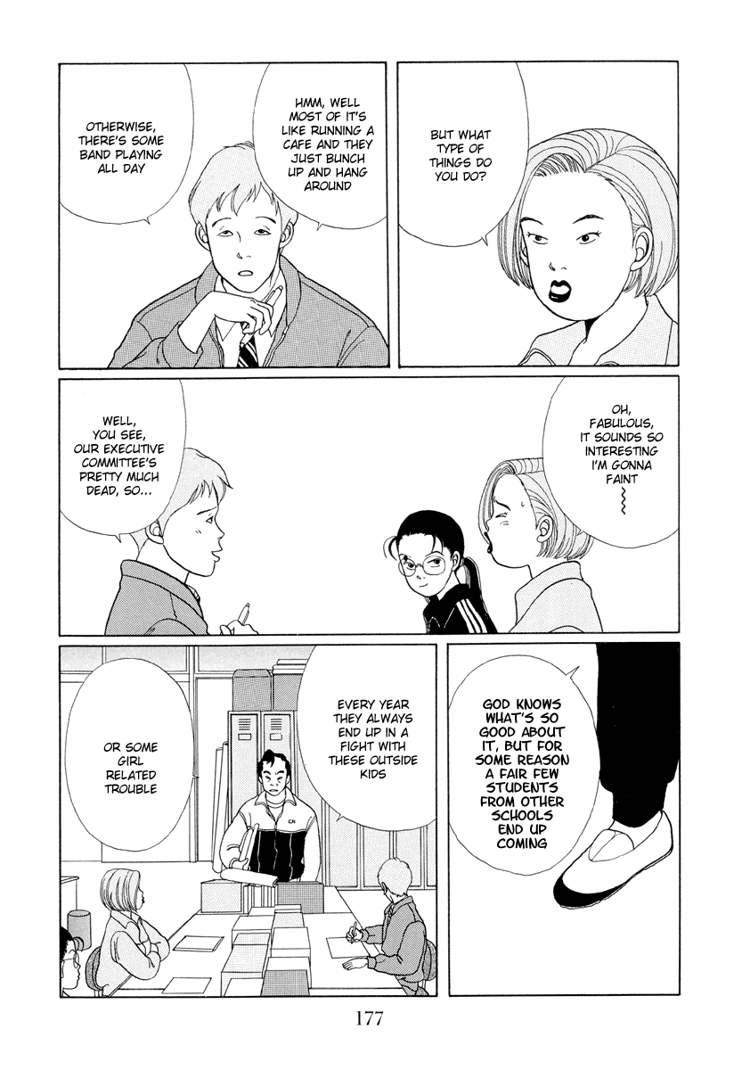 Gokusen Chapter 10 page 3 - Chapter 10: The Shirokin Gakuin Festival