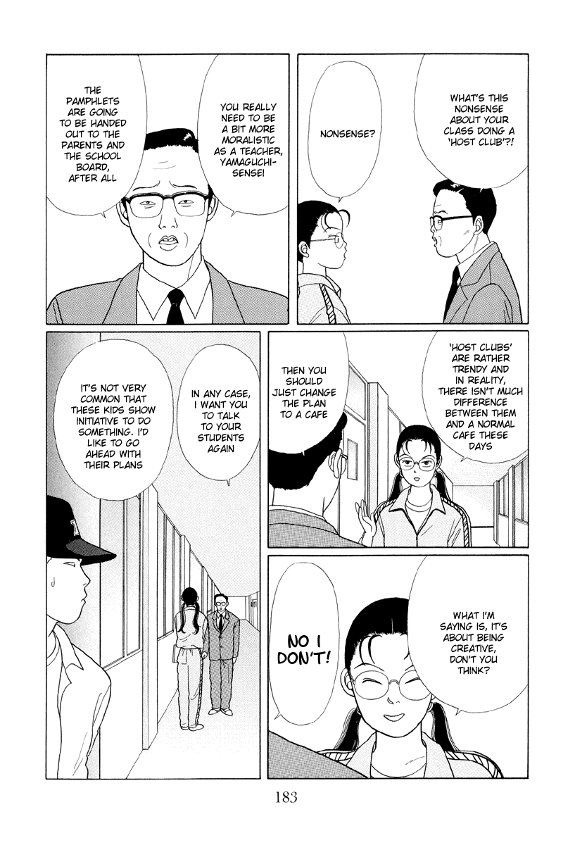 Gokusen Chapter 10 page 9 - Chapter 10: The Shirokin Gakuin Festival