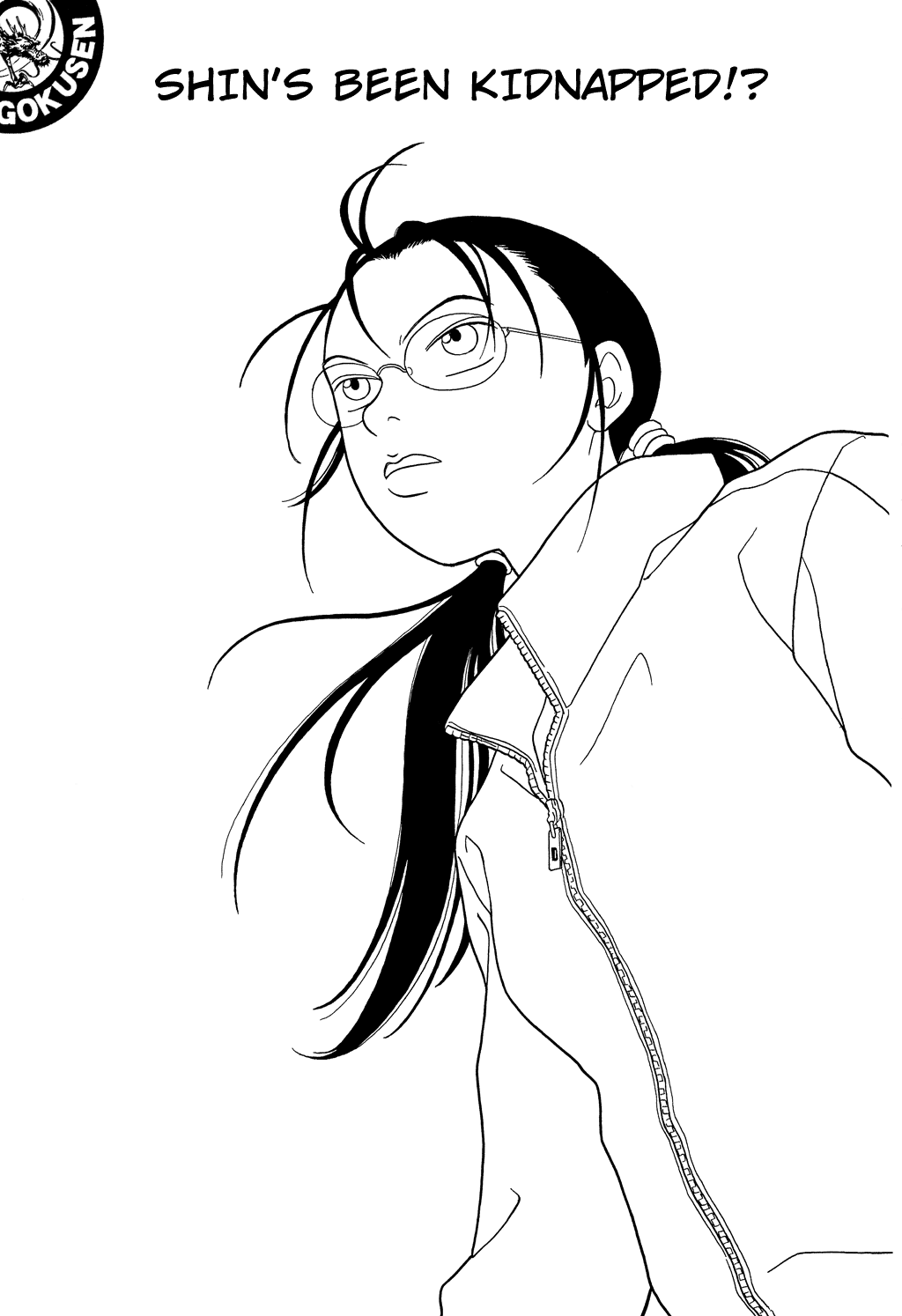Gokusen Chapter 100 page 1 - Chapter 100: Shin's Been Kidnapped!?