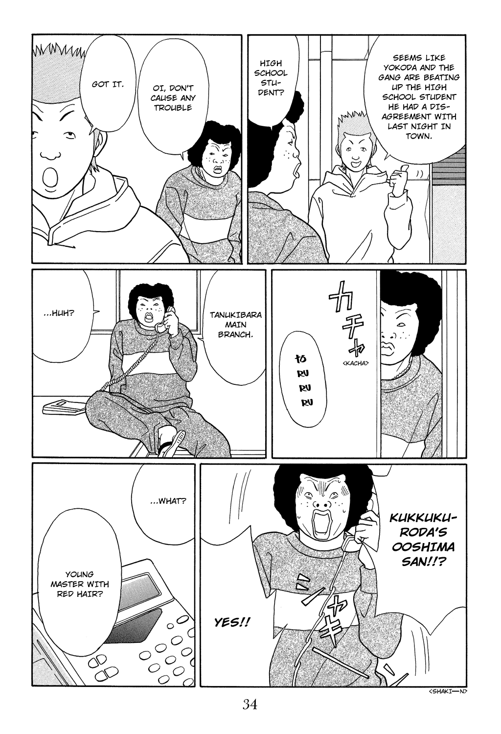 Gokusen Chapter 100 page 12 - Chapter 100: Shin's Been Kidnapped!?