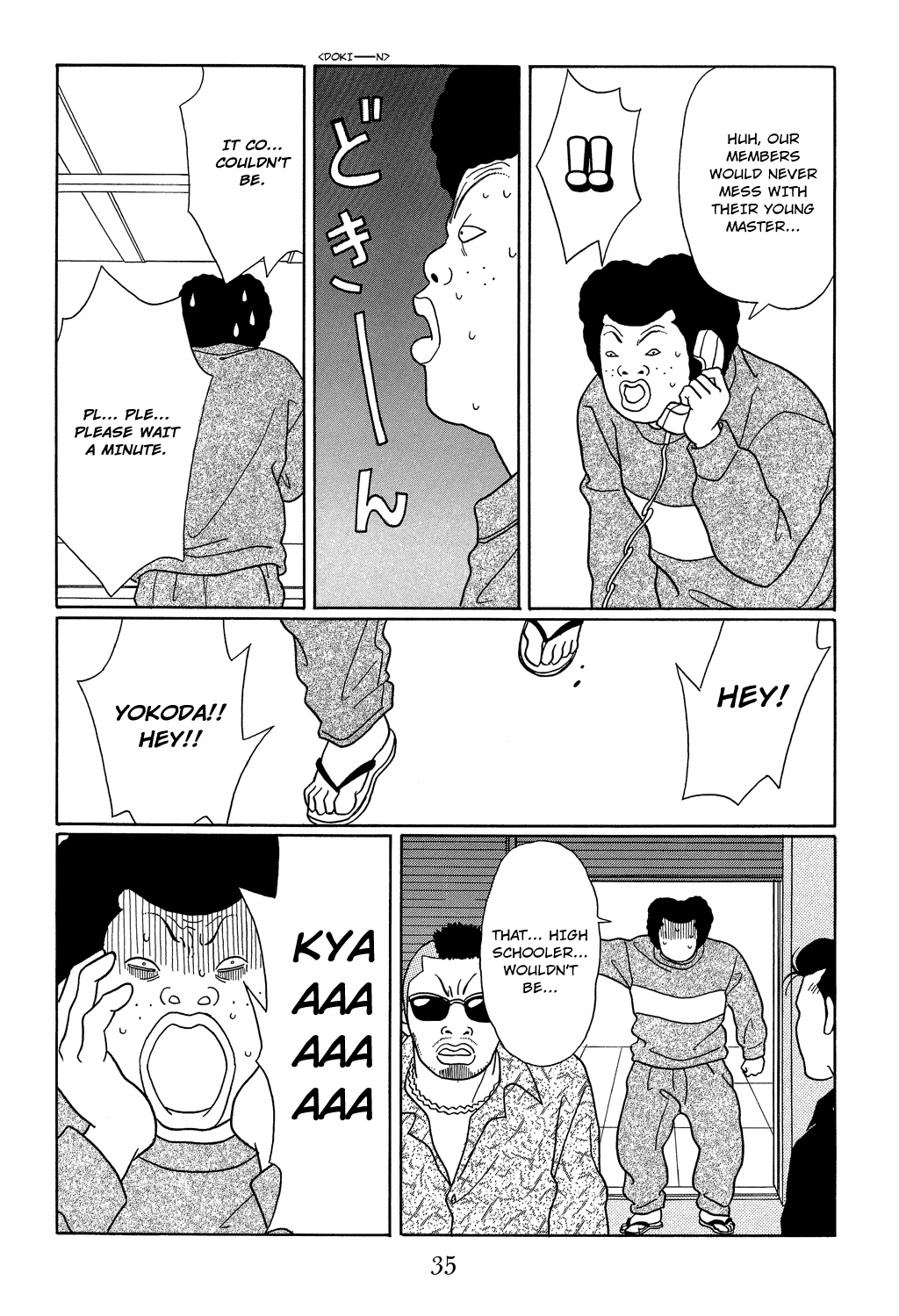 Gokusen Chapter 100 page 13 - Chapter 100: Shin's Been Kidnapped!?