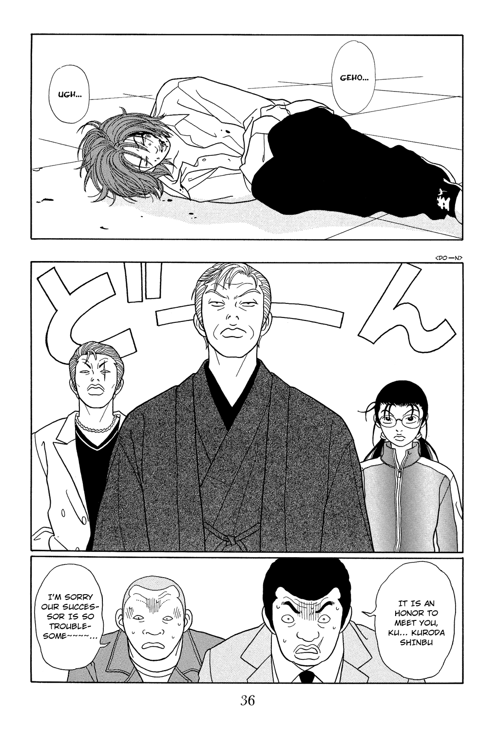 Gokusen Chapter 100 page 14 - Chapter 100: Shin's Been Kidnapped!?