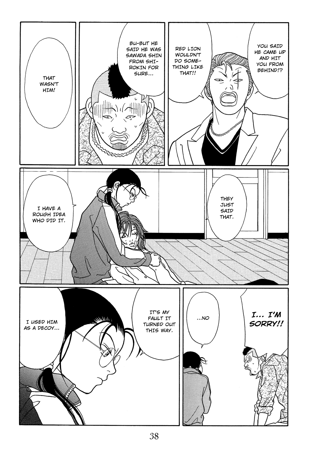 Gokusen Chapter 100 page 16 - Chapter 100: Shin's Been Kidnapped!?