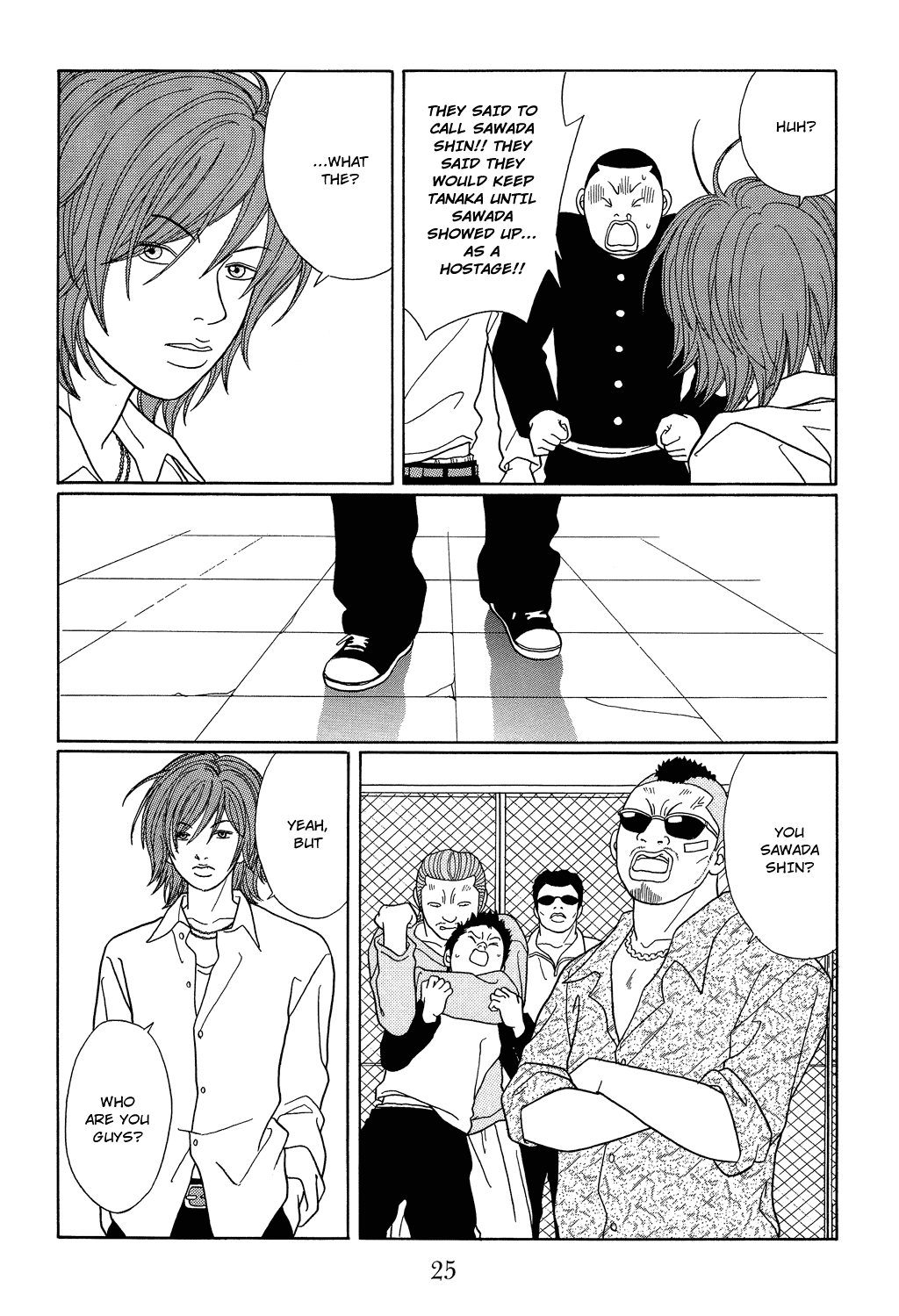 Gokusen Chapter 100 page 3 - Chapter 100: Shin's Been Kidnapped!?