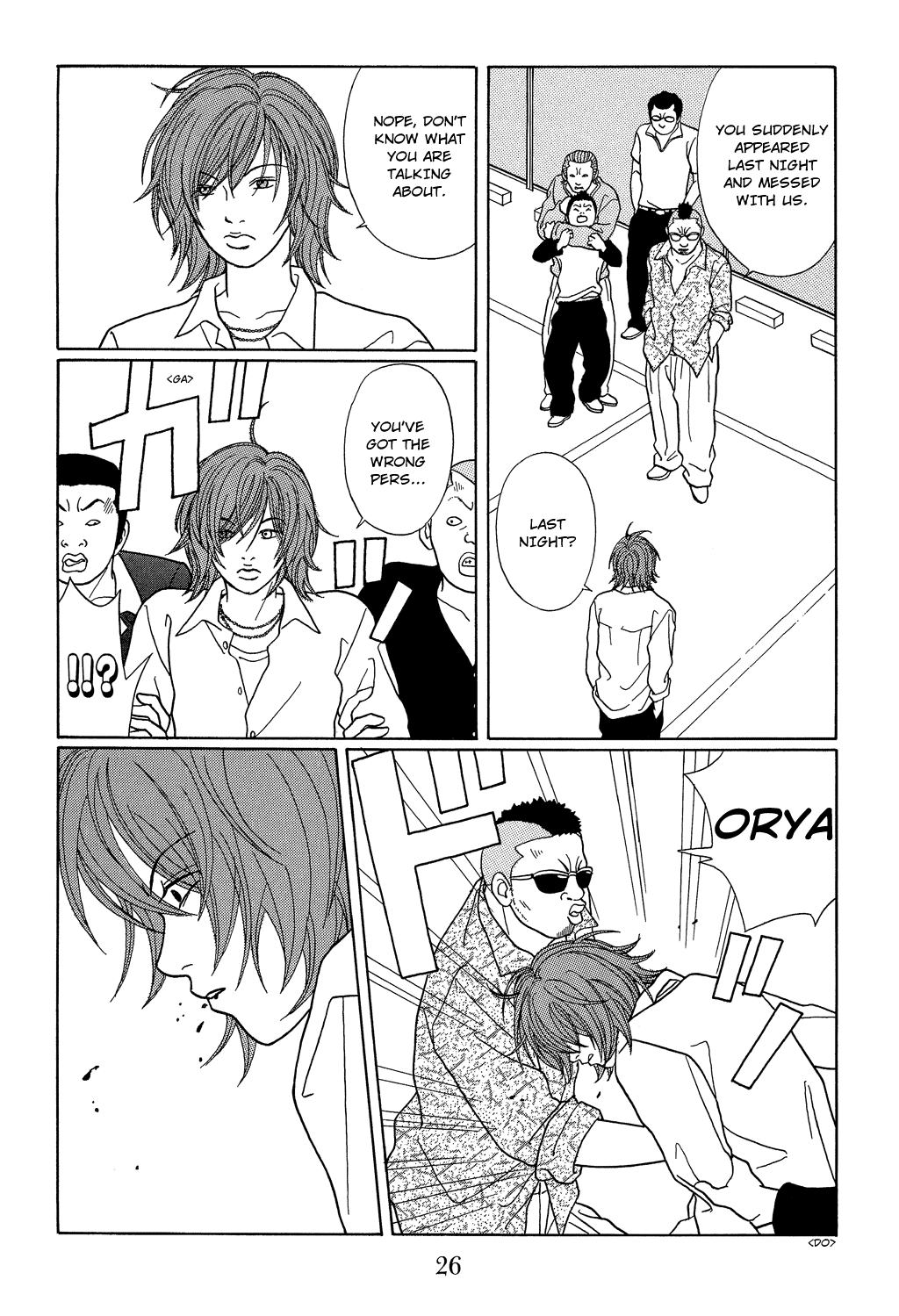 Gokusen Chapter 100 page 4 - Chapter 100: Shin's Been Kidnapped!?