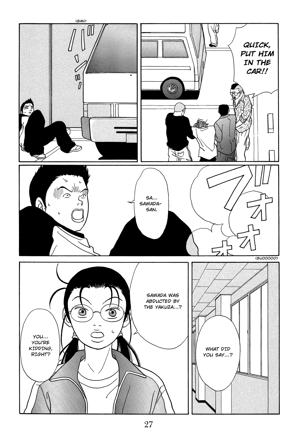 Gokusen Chapter 100 page 5 - Chapter 100: Shin's Been Kidnapped!?