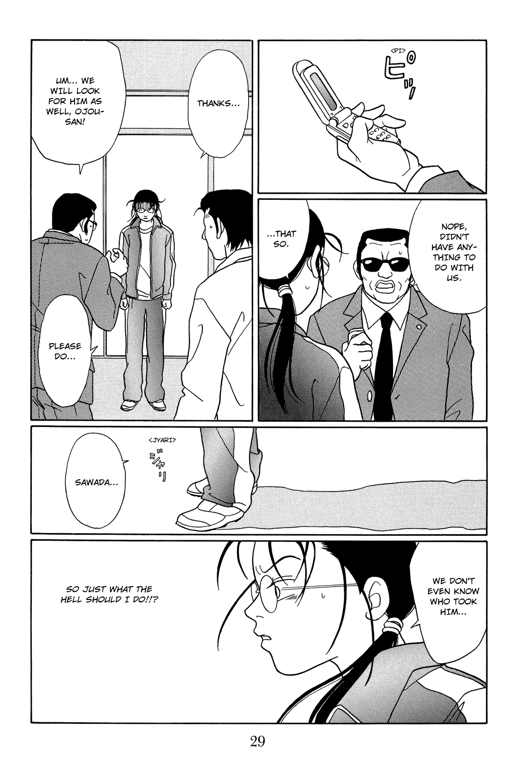 Gokusen Chapter 100 page 7 - Chapter 100: Shin's Been Kidnapped!?