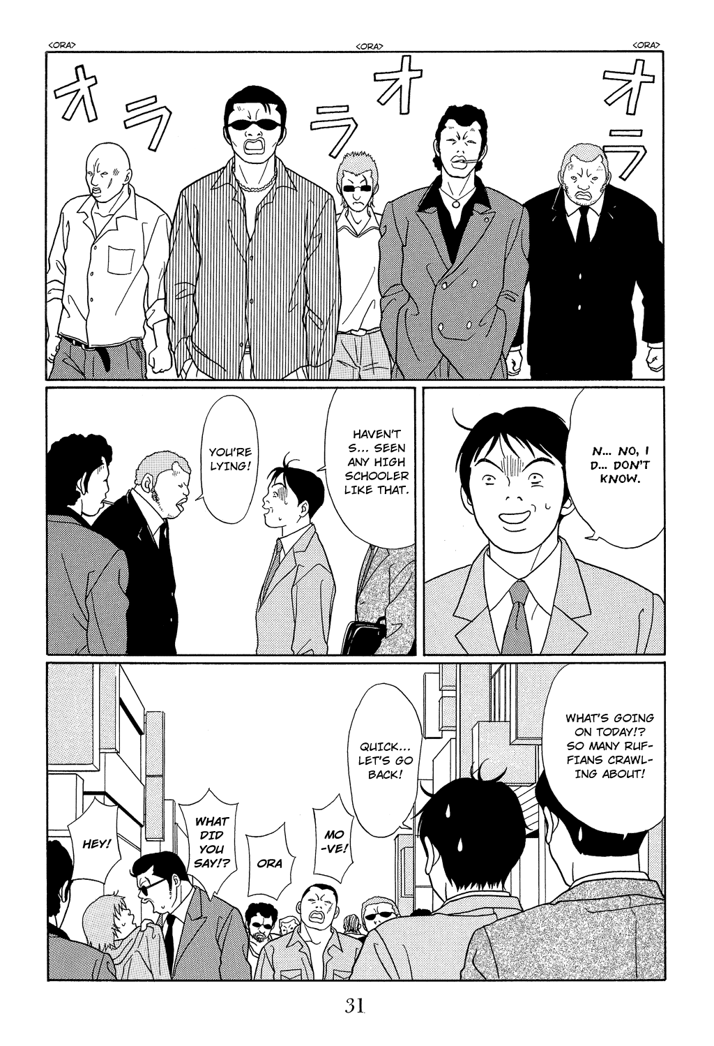 Gokusen Chapter 100 page 9 - Chapter 100: Shin's Been Kidnapped!?