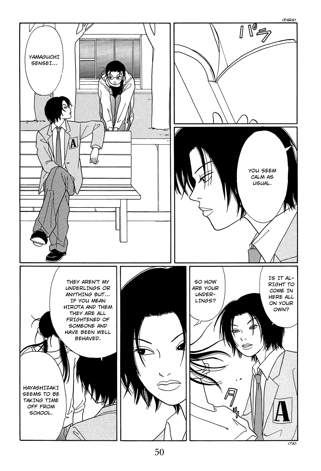 Gokusen Chapter 101 page 10 - Chapter 101: A Little Hot Yakuza Fashion...