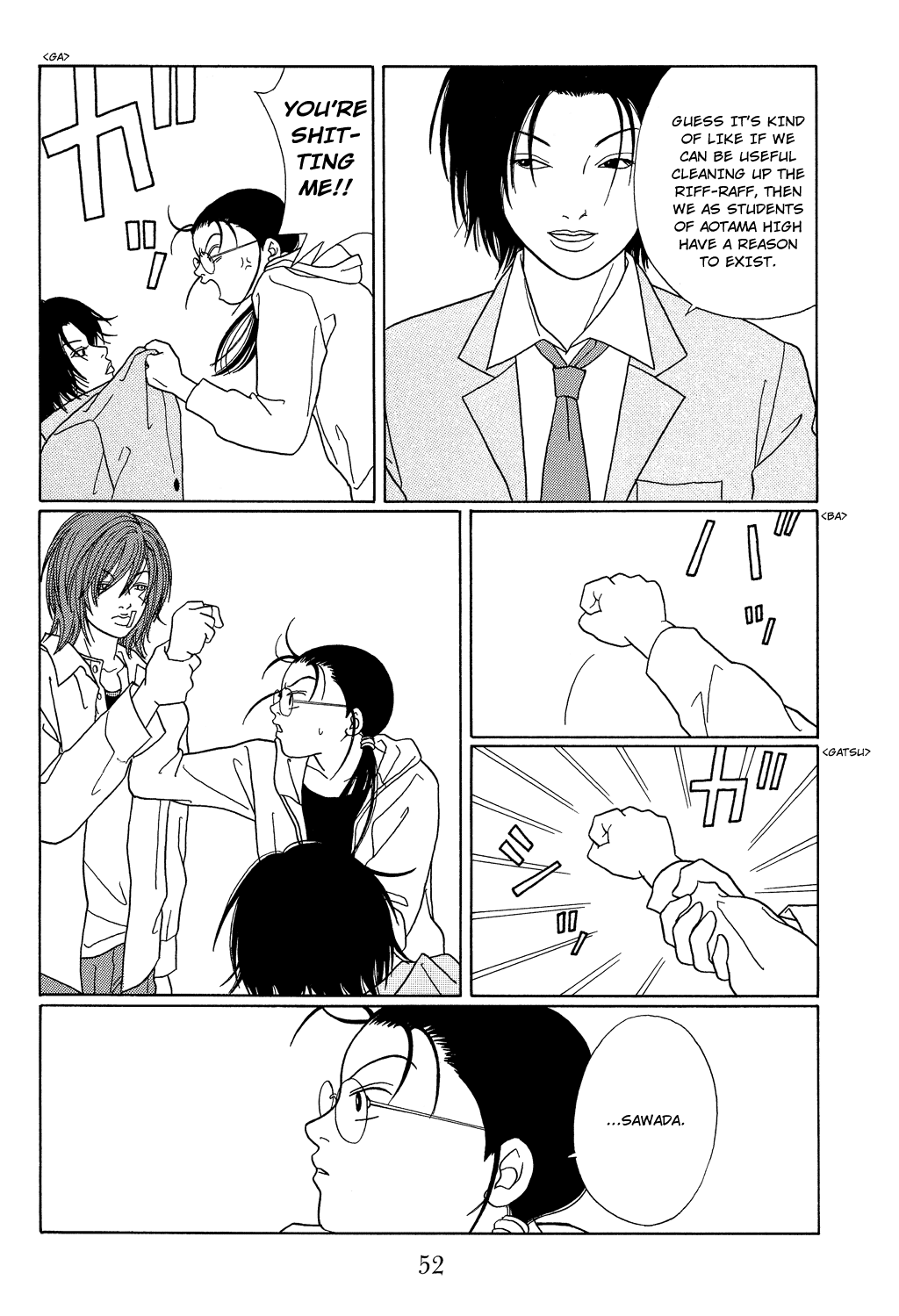 Gokusen Chapter 101 page 12 - Chapter 101: A Little Hot Yakuza Fashion...