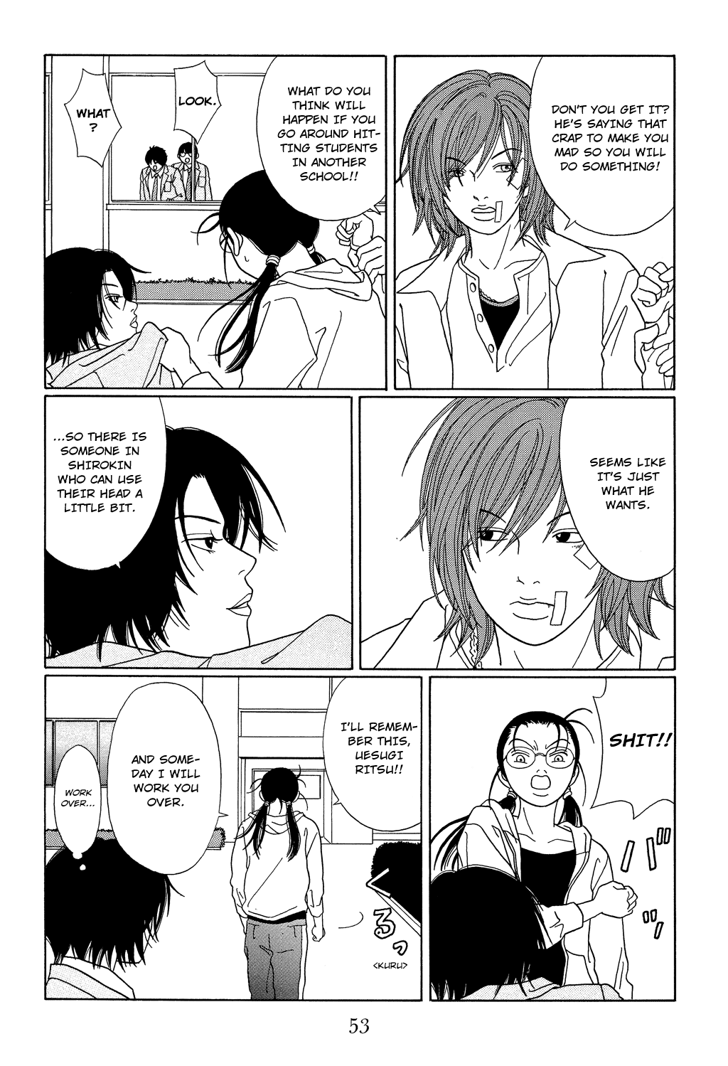 Gokusen Chapter 101 page 13 - Chapter 101: A Little Hot Yakuza Fashion...