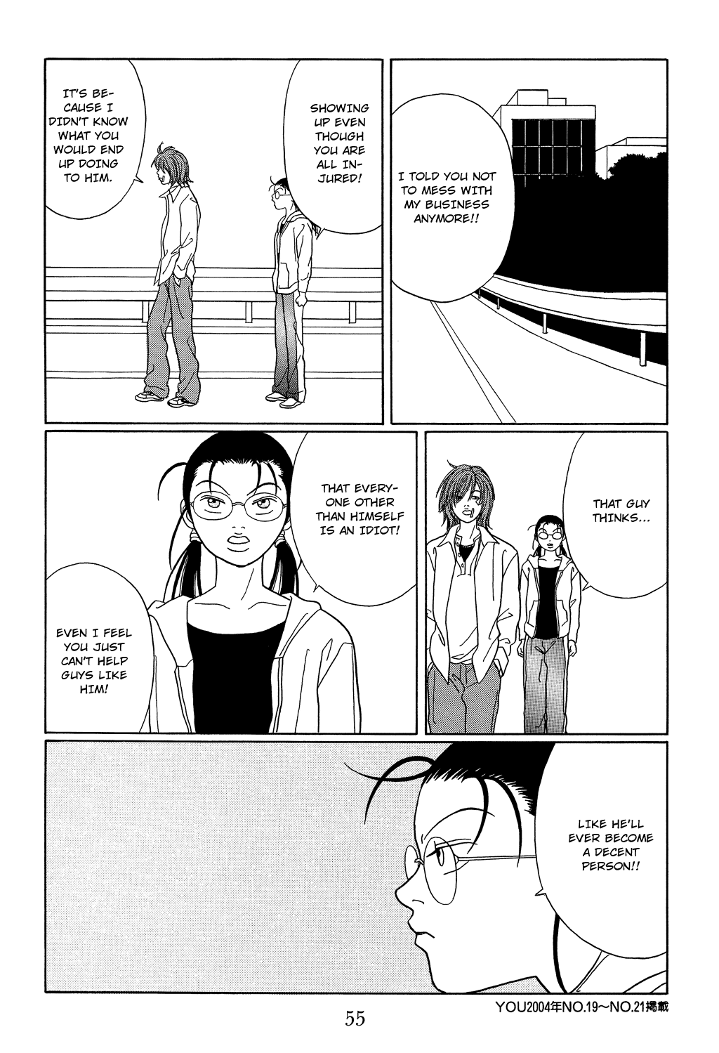 Gokusen Chapter 101 page 15 - Chapter 101: A Little Hot Yakuza Fashion...