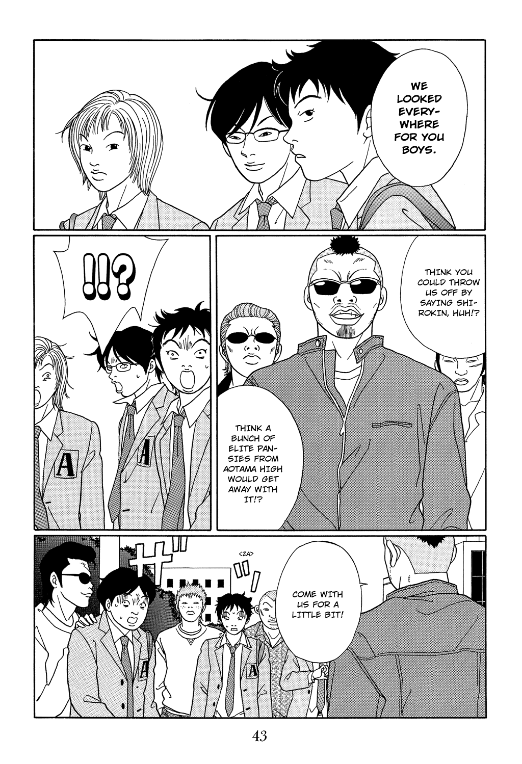Gokusen Chapter 101 page 3 - Chapter 101: A Little Hot Yakuza Fashion...
