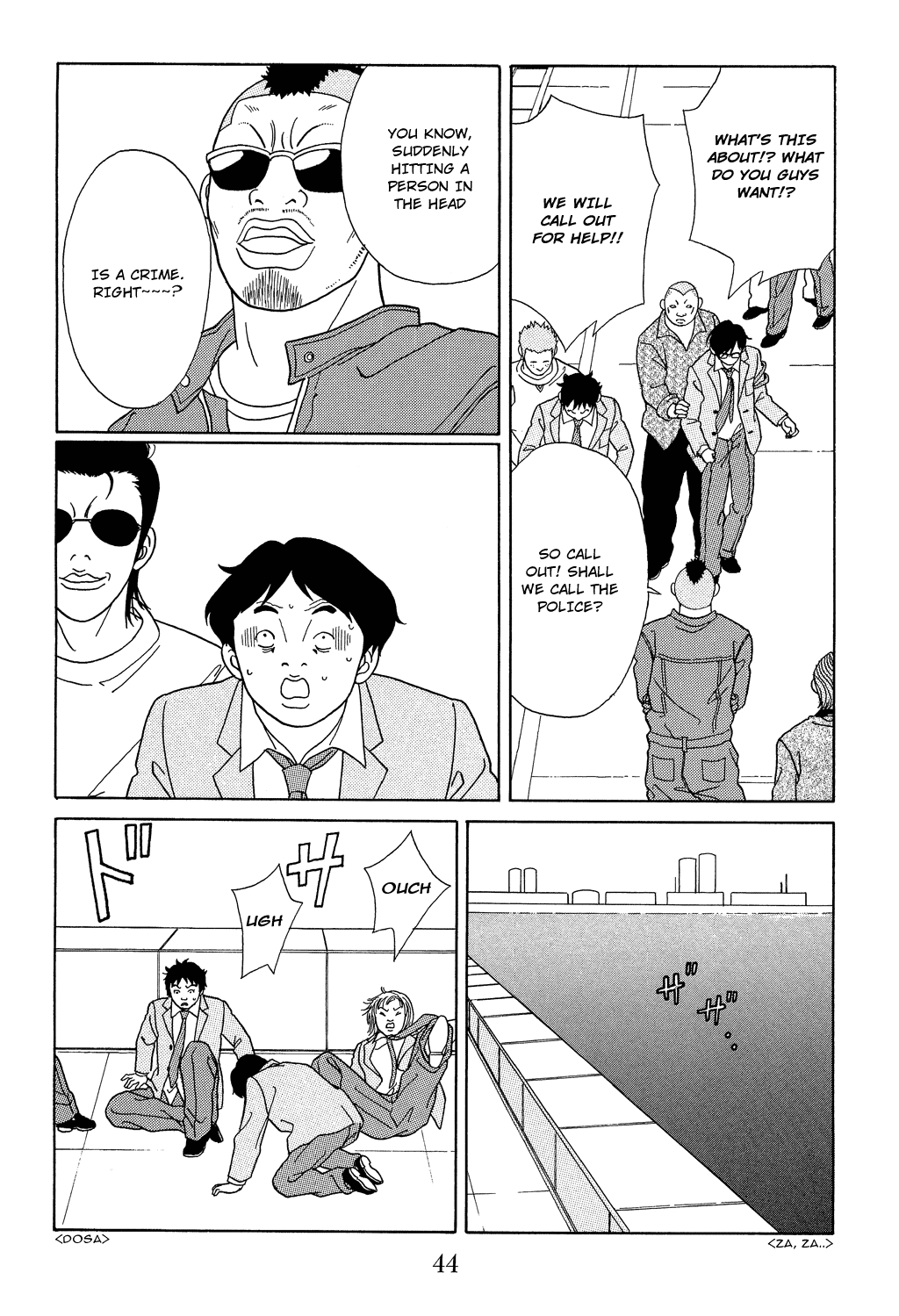 Gokusen Chapter 101 page 4 - Chapter 101: A Little Hot Yakuza Fashion...