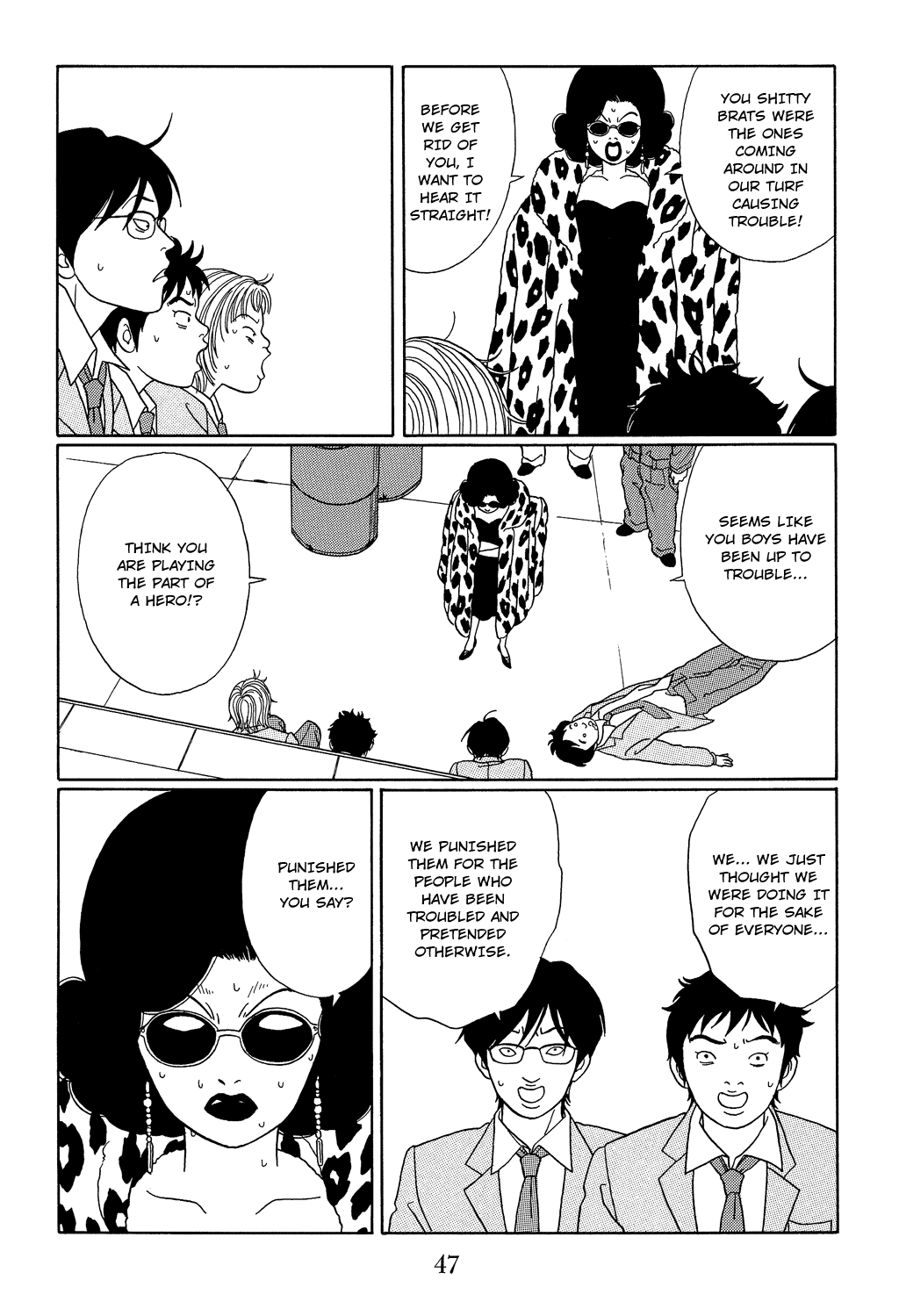 Gokusen Chapter 101 page 7 - Chapter 101: A Little Hot Yakuza Fashion...