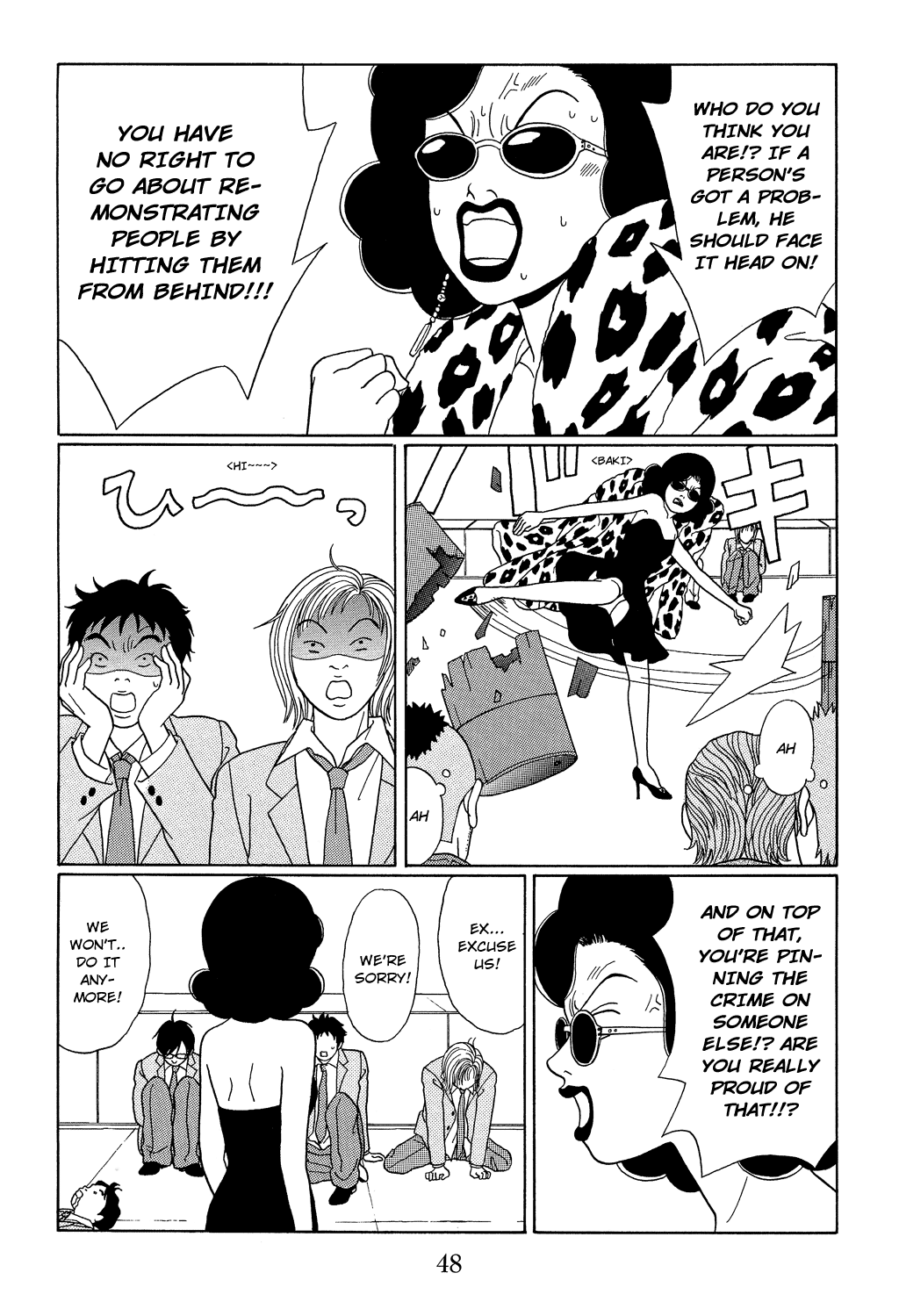 Gokusen Chapter 101 page 8 - Chapter 101: A Little Hot Yakuza Fashion...