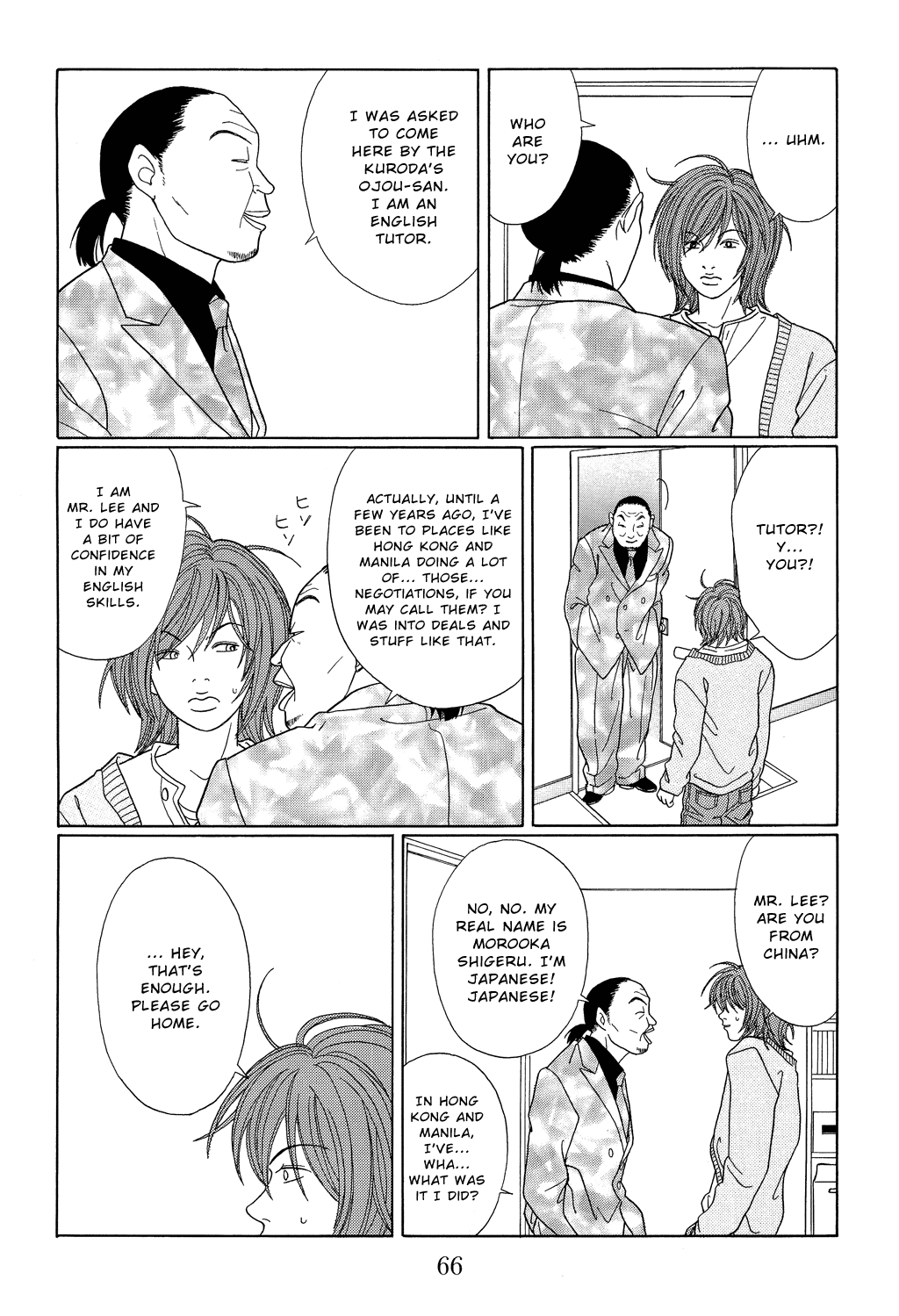Gokusen Chapter 102 page 10 - Chapter 102: Go Getter Tutor Appears