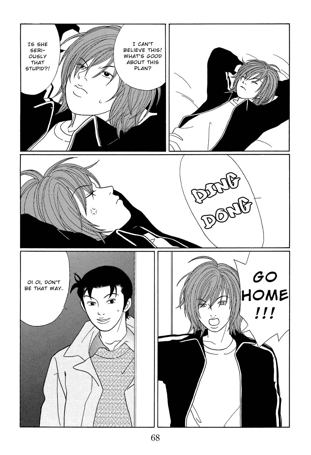 Gokusen Chapter 102 page 12 - Chapter 102: Go Getter Tutor Appears