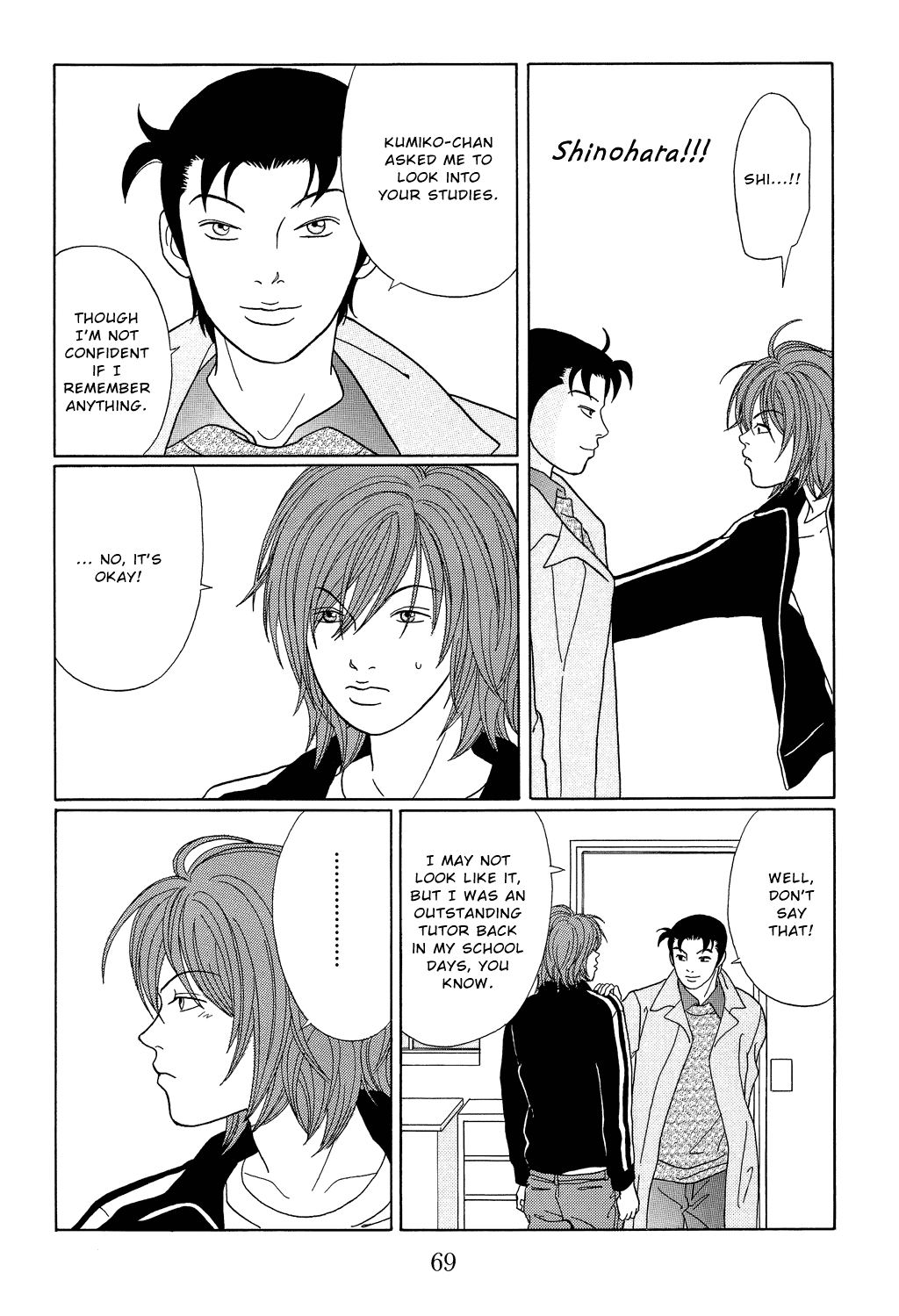 Gokusen Chapter 102 page 13 - Chapter 102: Go Getter Tutor Appears