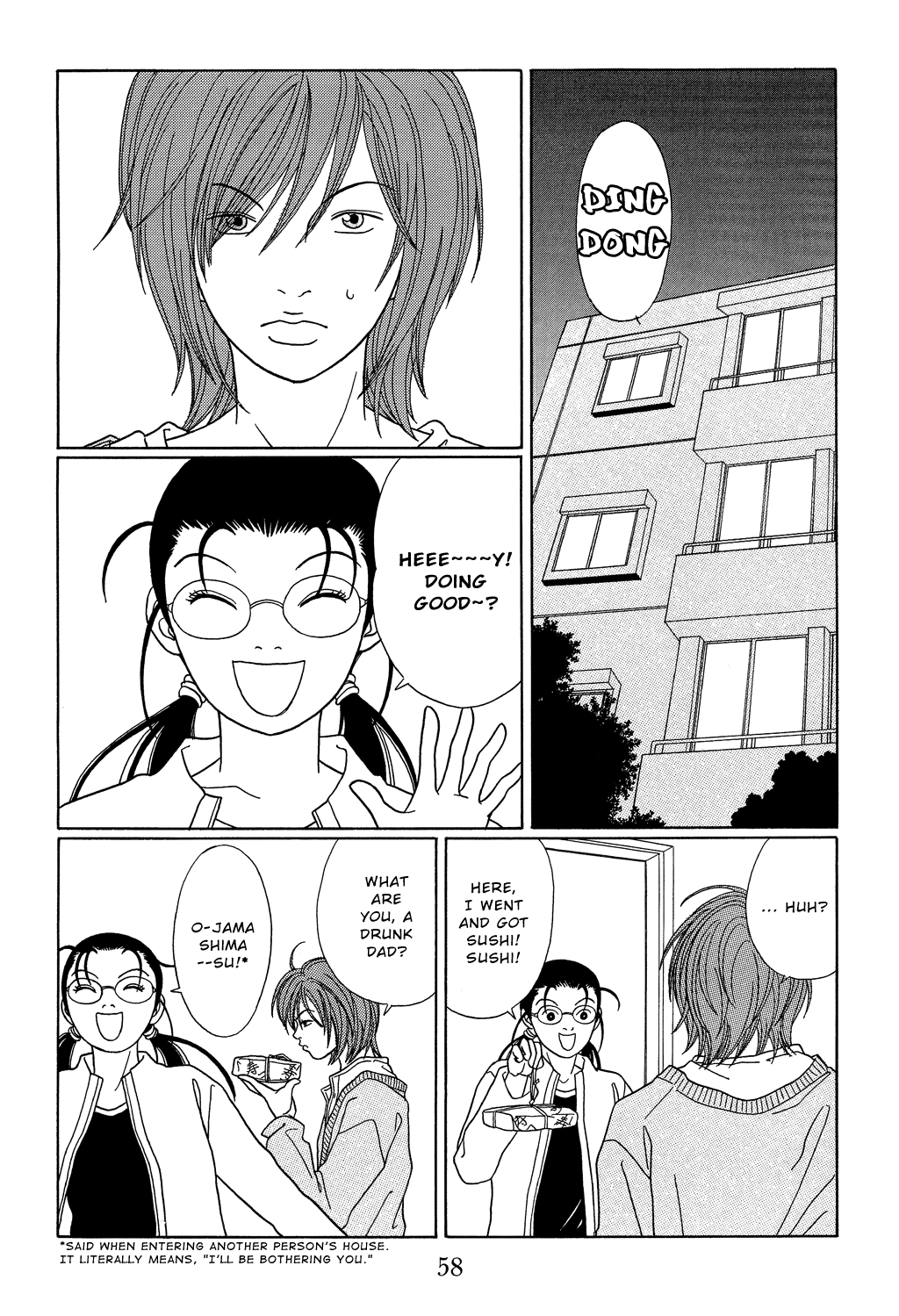Gokusen Chapter 102 page 2 - Chapter 102: Go Getter Tutor Appears