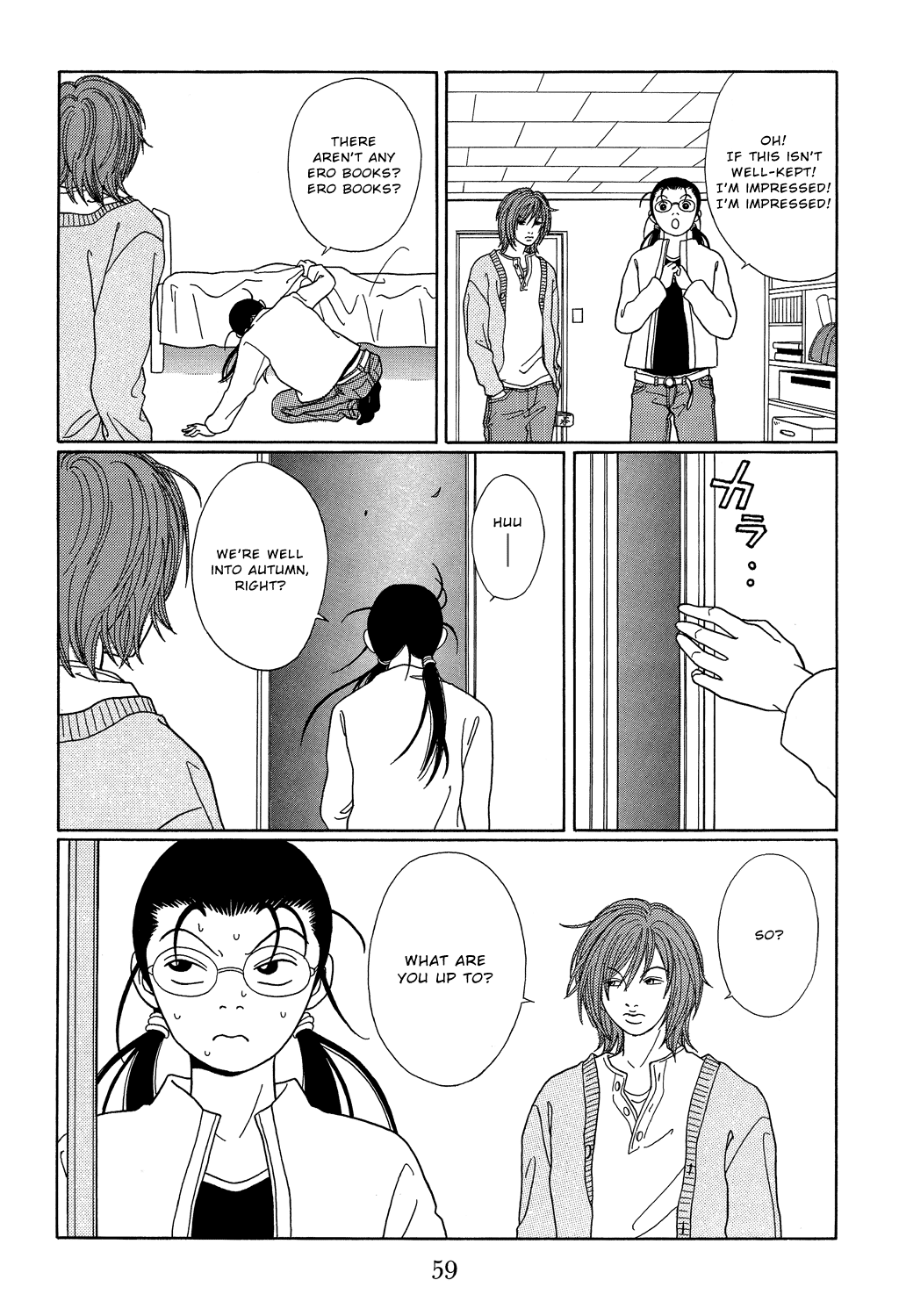 Gokusen Chapter 102 page 3 - Chapter 102: Go Getter Tutor Appears