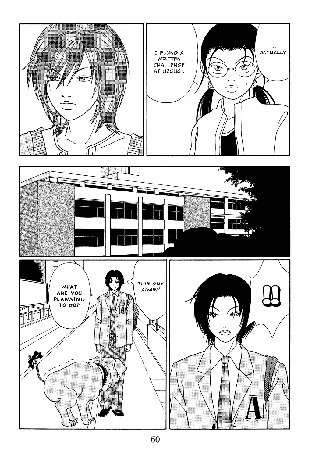 Gokusen Chapter 102 page 4 - Chapter 102: Go Getter Tutor Appears
