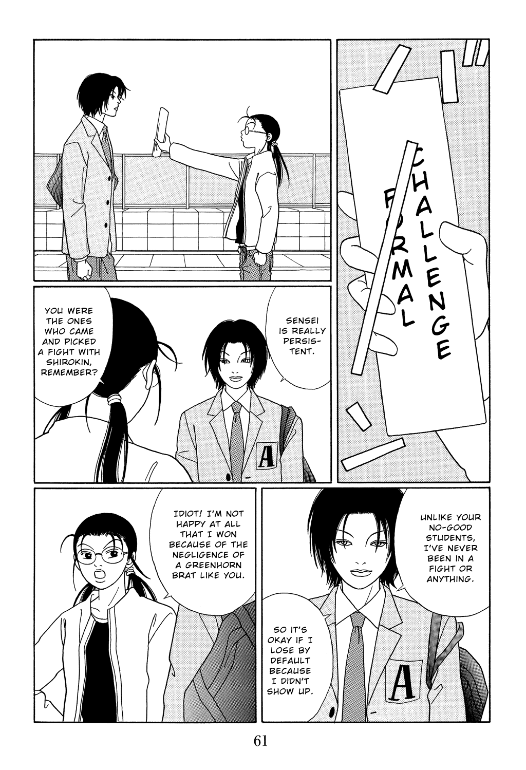 Gokusen Chapter 102 page 5 - Chapter 102: Go Getter Tutor Appears