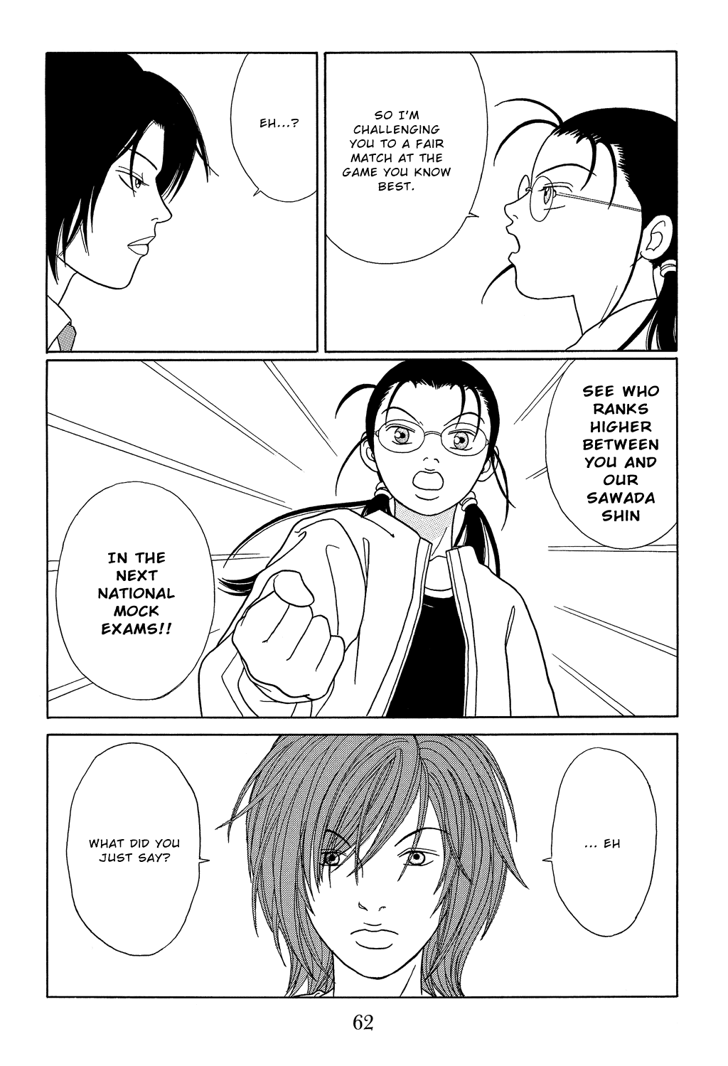 Gokusen Chapter 102 page 6 - Chapter 102: Go Getter Tutor Appears