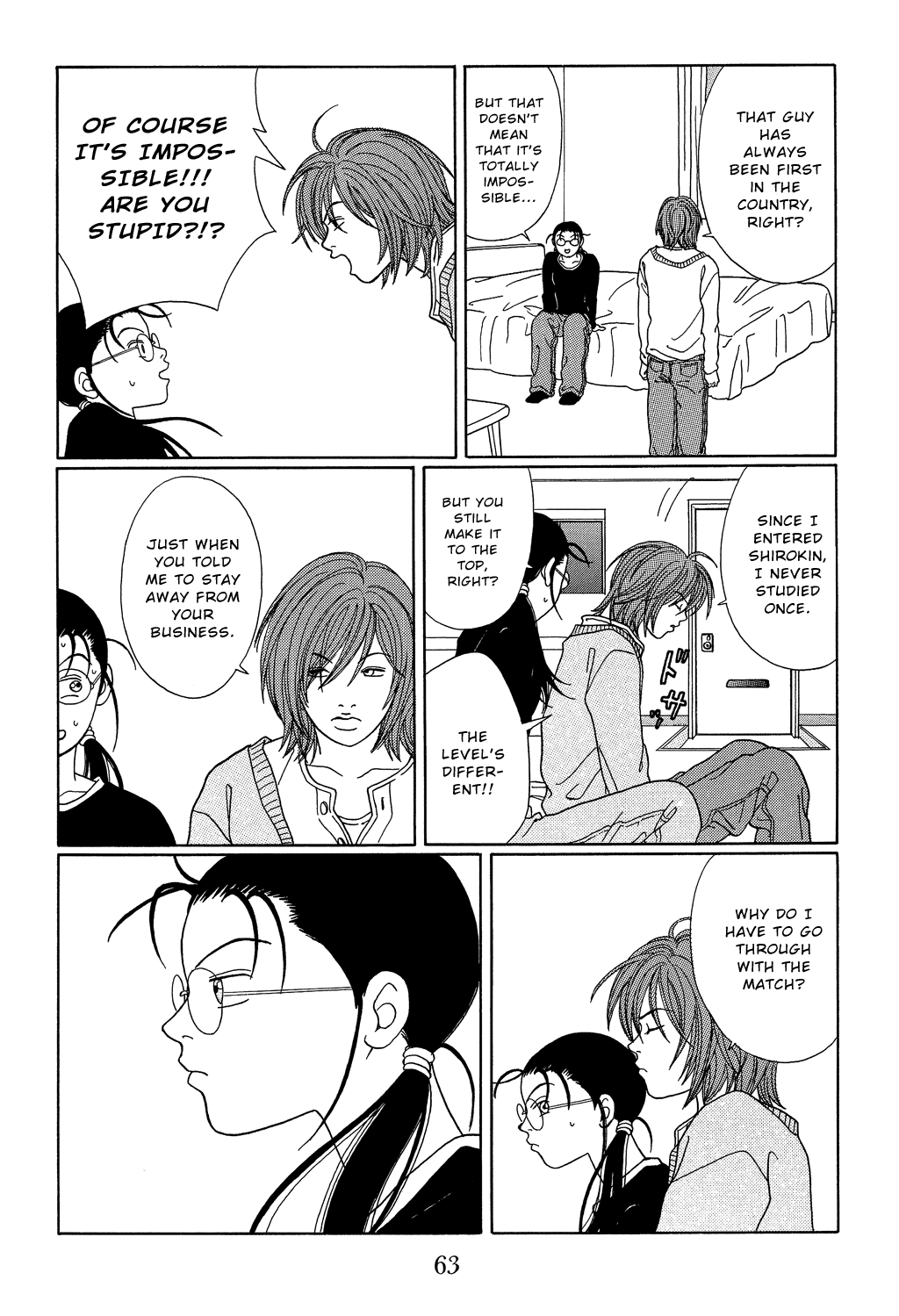Gokusen Chapter 102 page 7 - Chapter 102: Go Getter Tutor Appears
