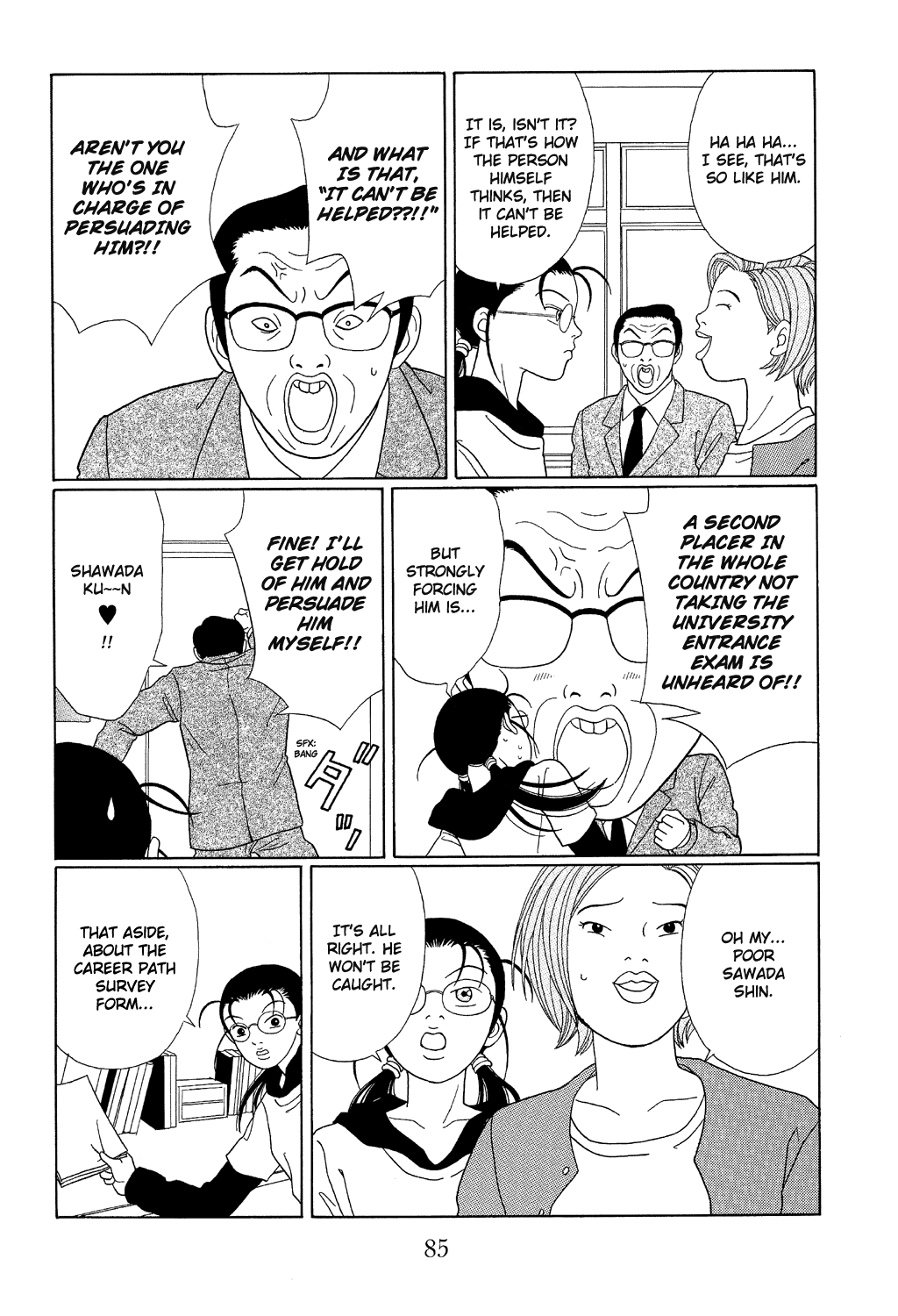 Gokusen Chapter 103 page 11 - Chapter 103: You Lost, You Stinking Dog