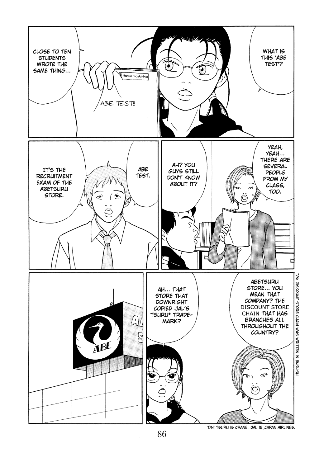 Gokusen Chapter 103 page 12 - Chapter 103: You Lost, You Stinking Dog