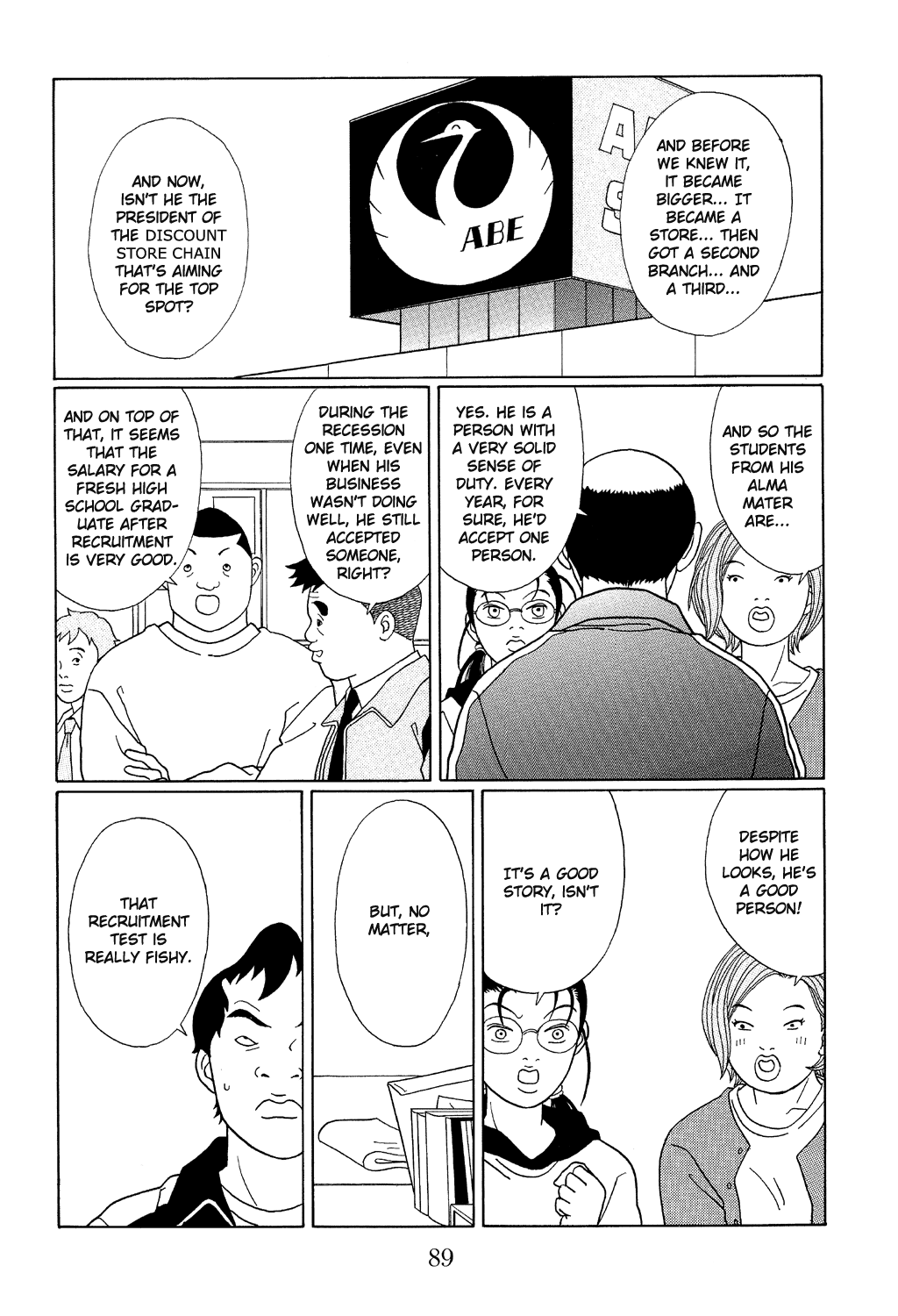 Gokusen Chapter 103 page 15 - Chapter 103: You Lost, You Stinking Dog
