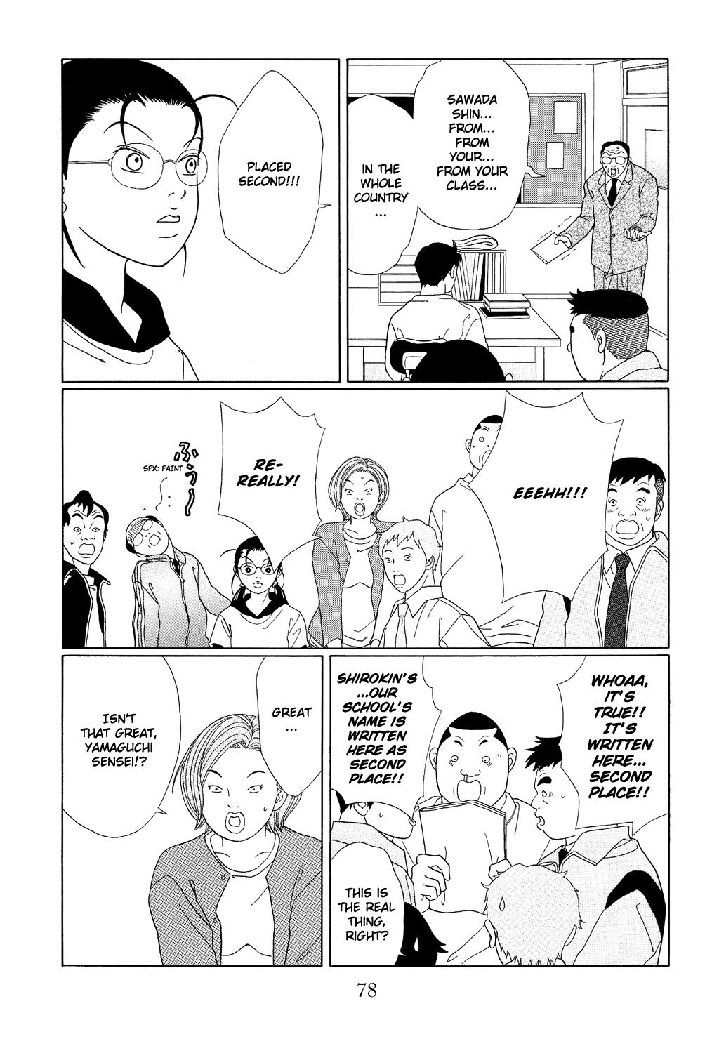Gokusen Chapter 103 page 4 - Chapter 103: You Lost, You Stinking Dog