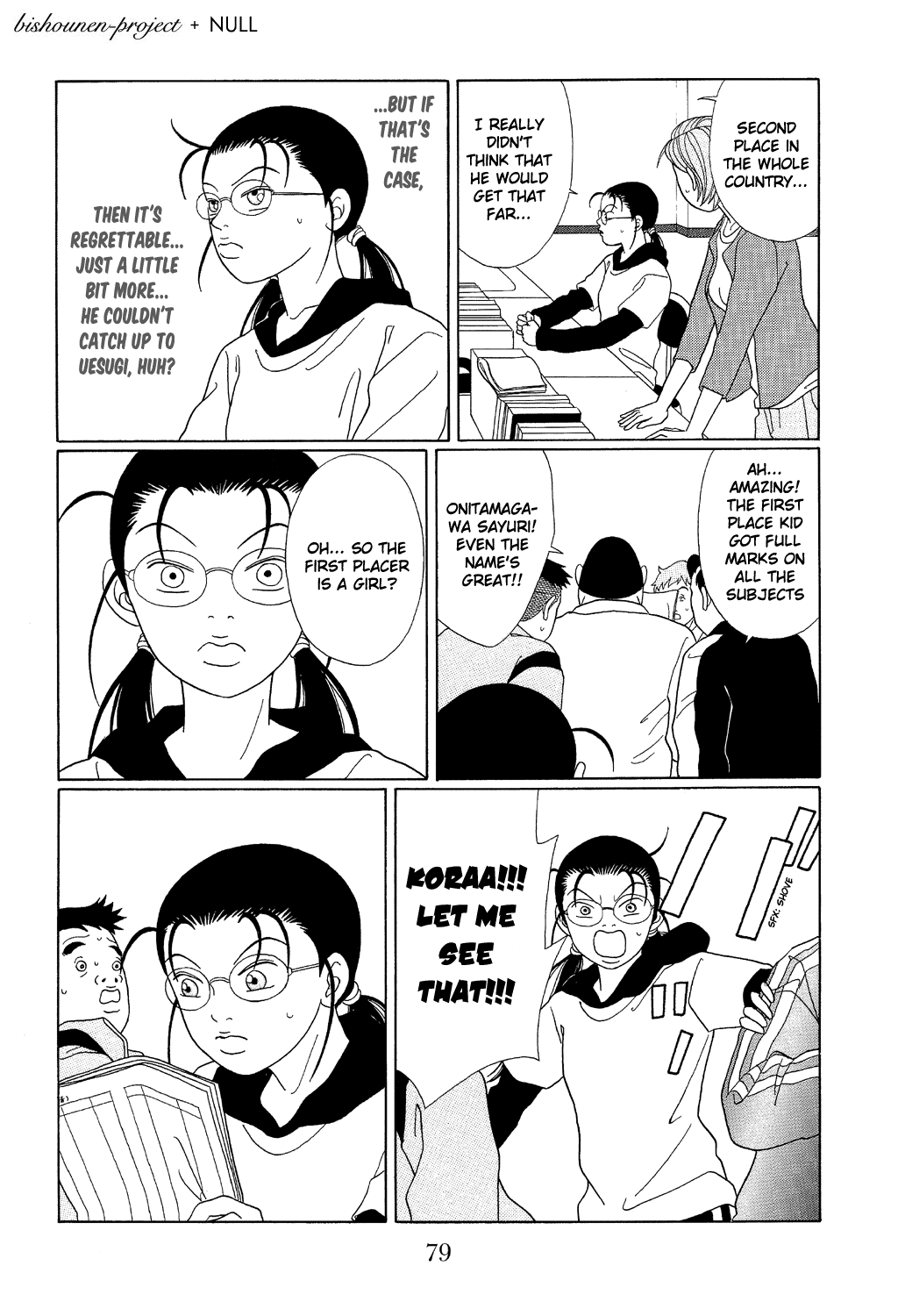 Gokusen Chapter 103 page 5 - Chapter 103: You Lost, You Stinking Dog
