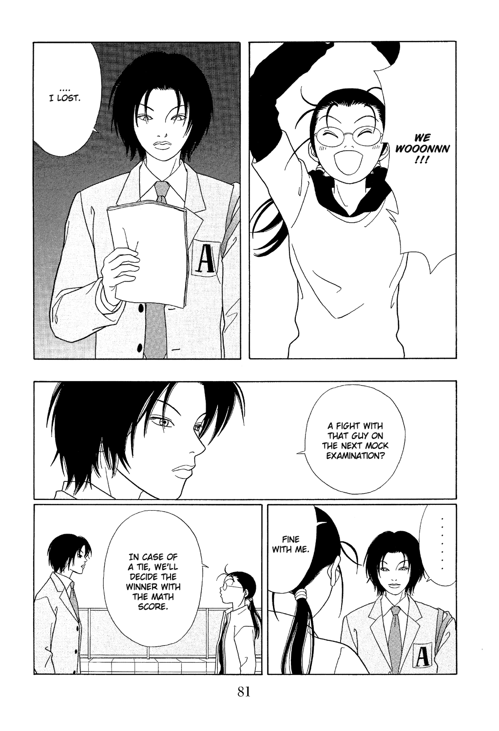 Gokusen Chapter 103 page 7 - Chapter 103: You Lost, You Stinking Dog