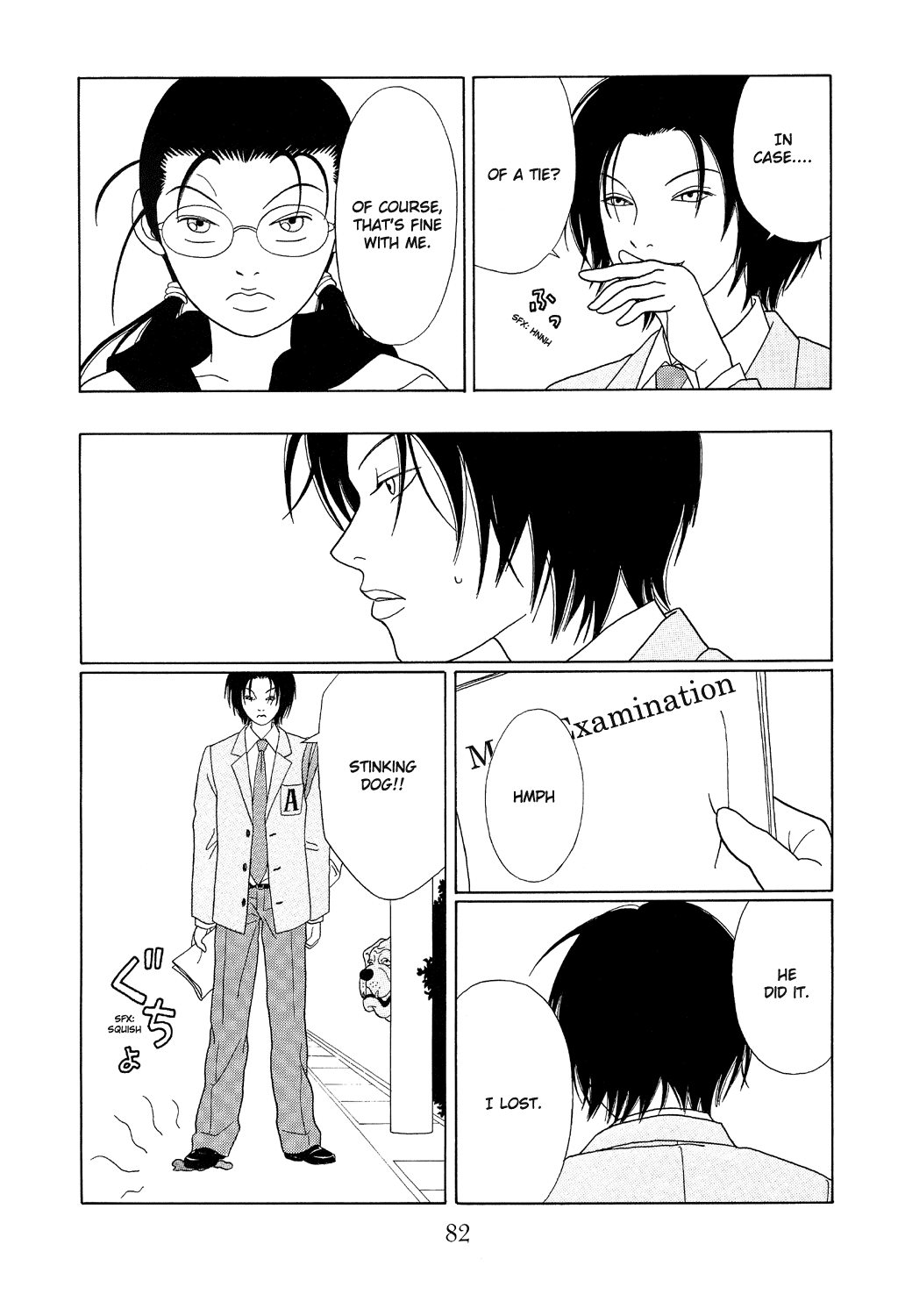 Gokusen Chapter 103 page 8 - Chapter 103: You Lost, You Stinking Dog