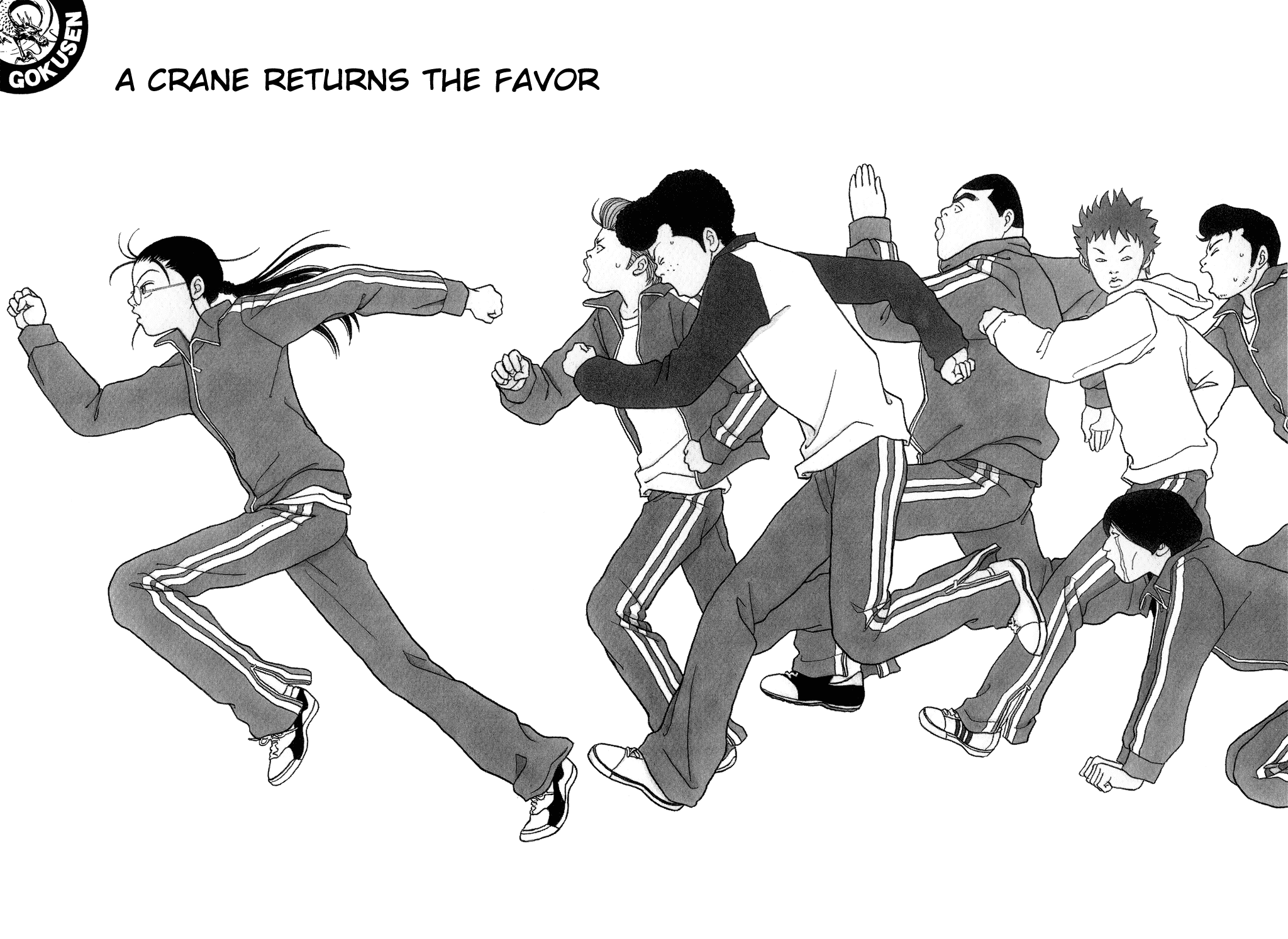 Gokusen Chapter 104 page 1 - Chapter 104: A Crane Returns the Favor