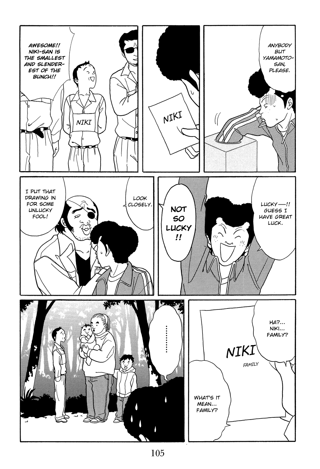 Gokusen Chapter 104 page 13 - Chapter 104: A Crane Returns the Favor