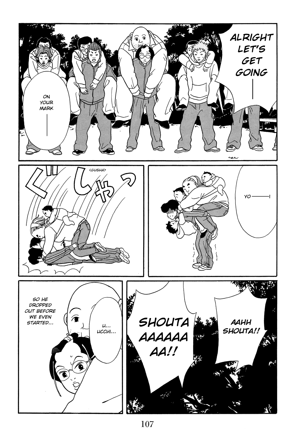 Gokusen Chapter 104 page 15 - Chapter 104: A Crane Returns the Favor