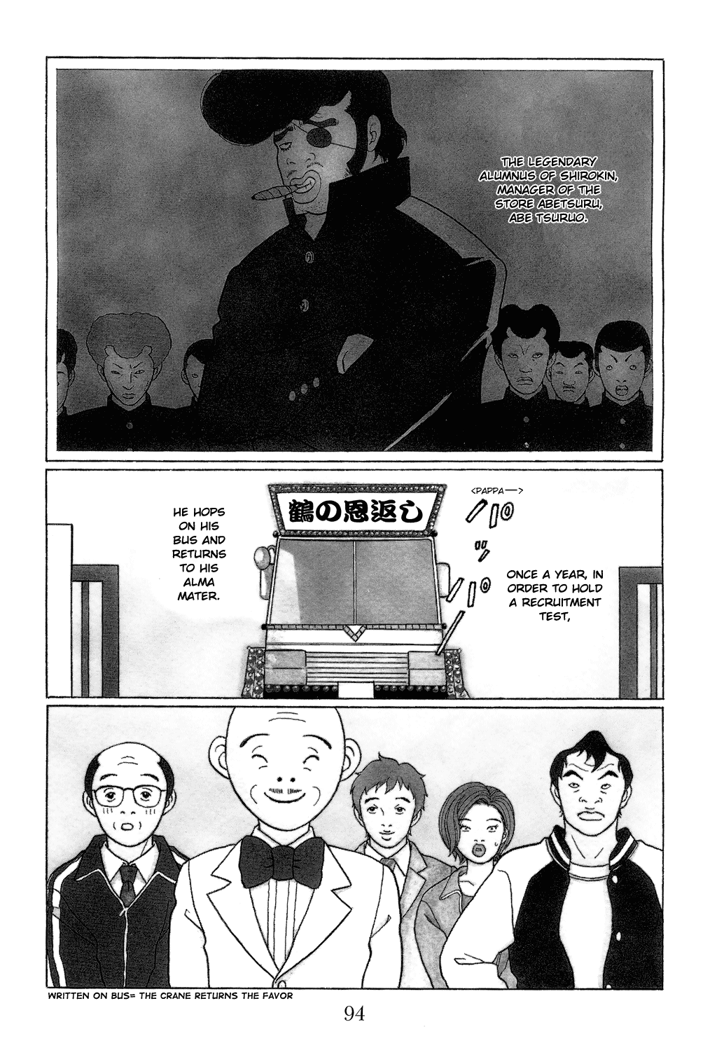 Gokusen Chapter 104 page 2 - Chapter 104: A Crane Returns the Favor