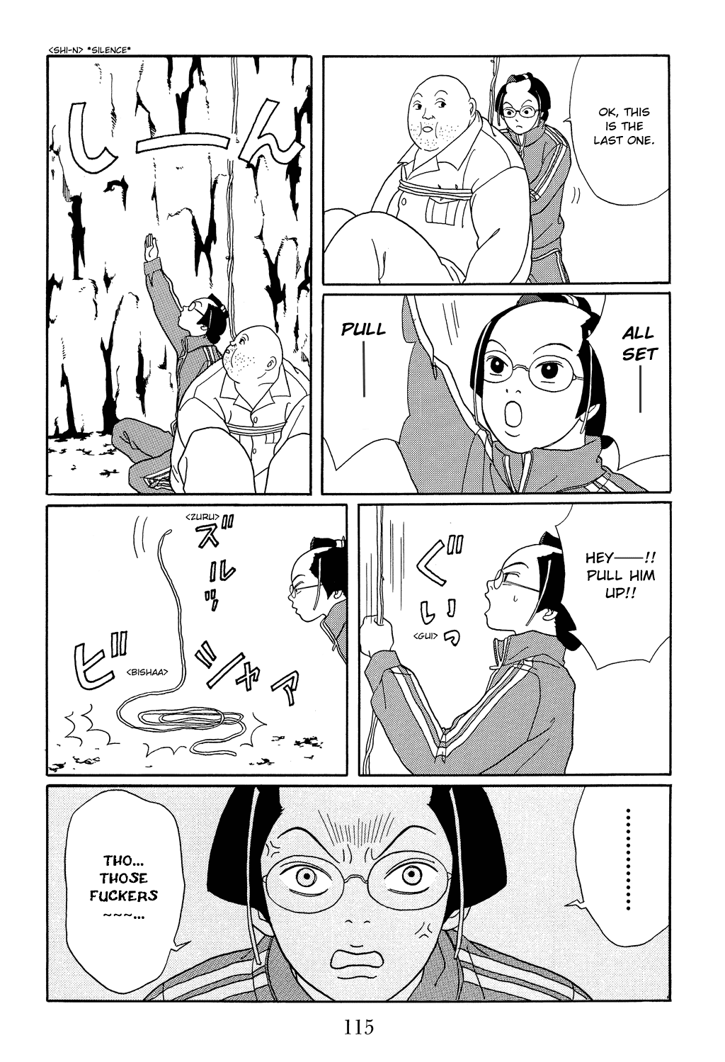 Gokusen Chapter 104 page 23 - Chapter 104: A Crane Returns the Favor