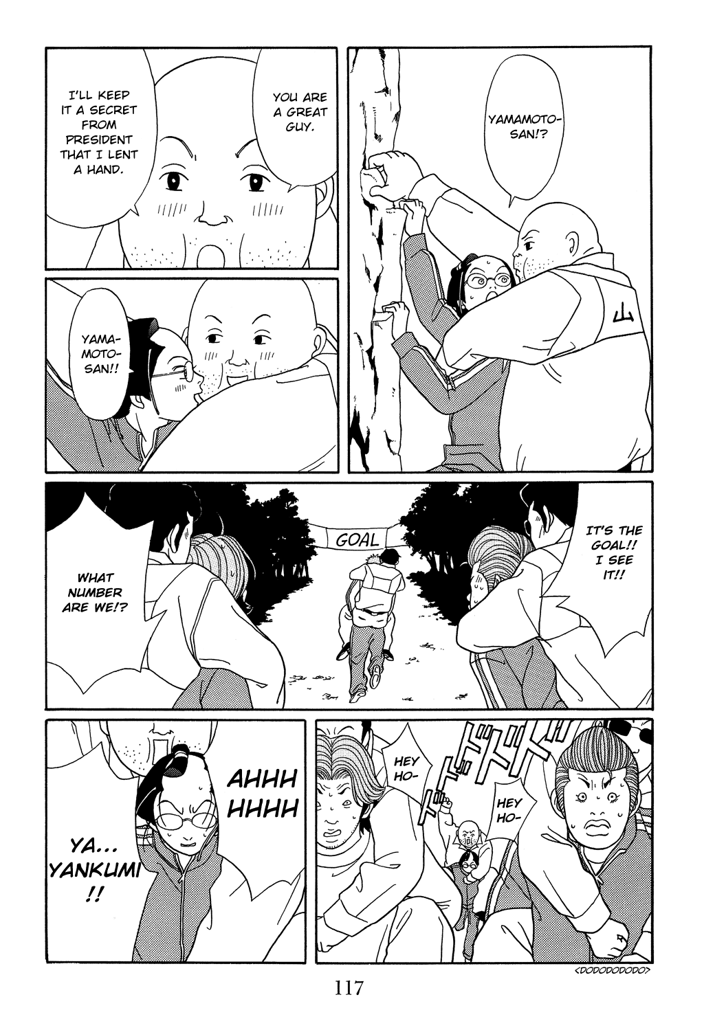 Gokusen Chapter 104 page 25 - Chapter 104: A Crane Returns the Favor