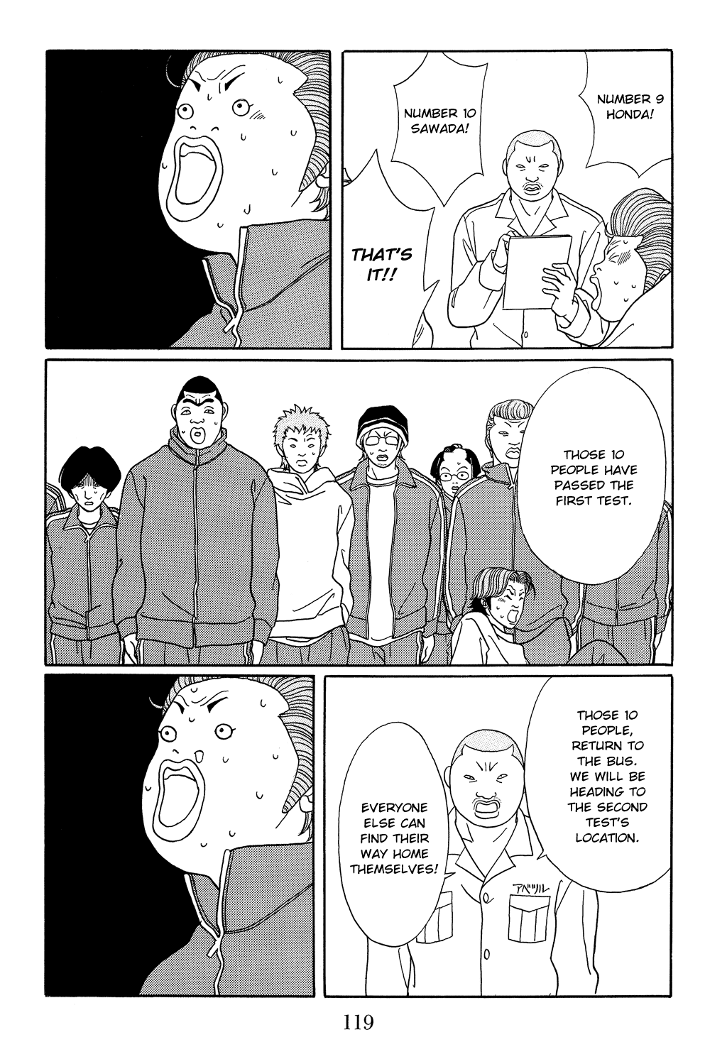 Gokusen Chapter 104 page 27 - Chapter 104: A Crane Returns the Favor