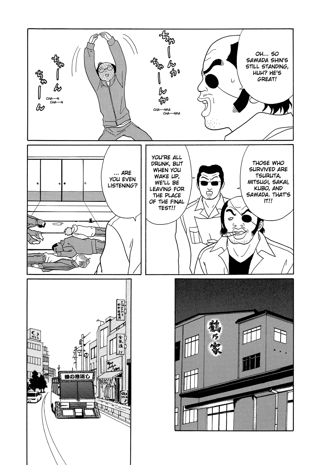 Gokusen Chapter 105 page 10 - Chapter 105: Stallion!!?