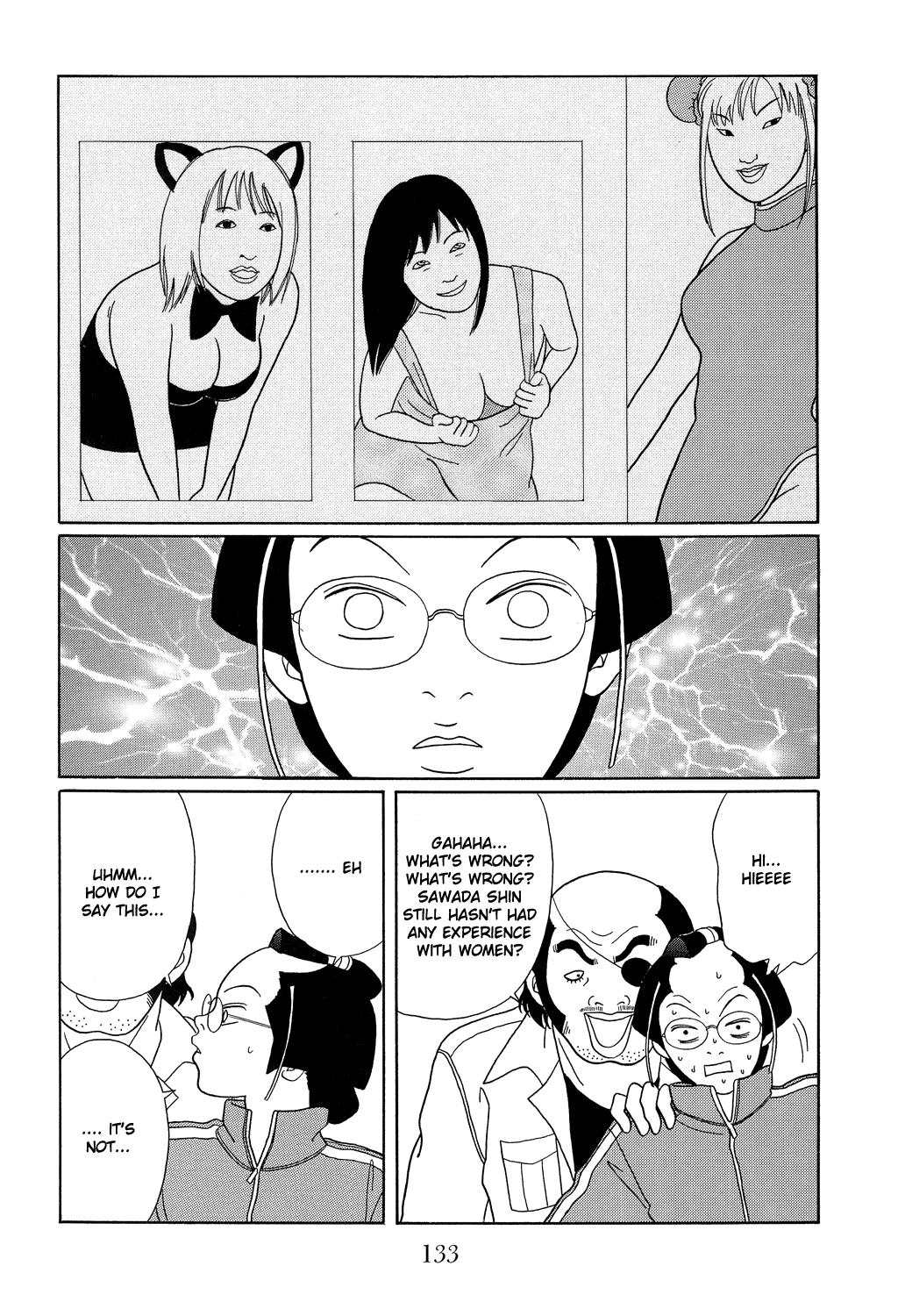 Gokusen Chapter 105 page 13 - Chapter 105: Stallion!!?