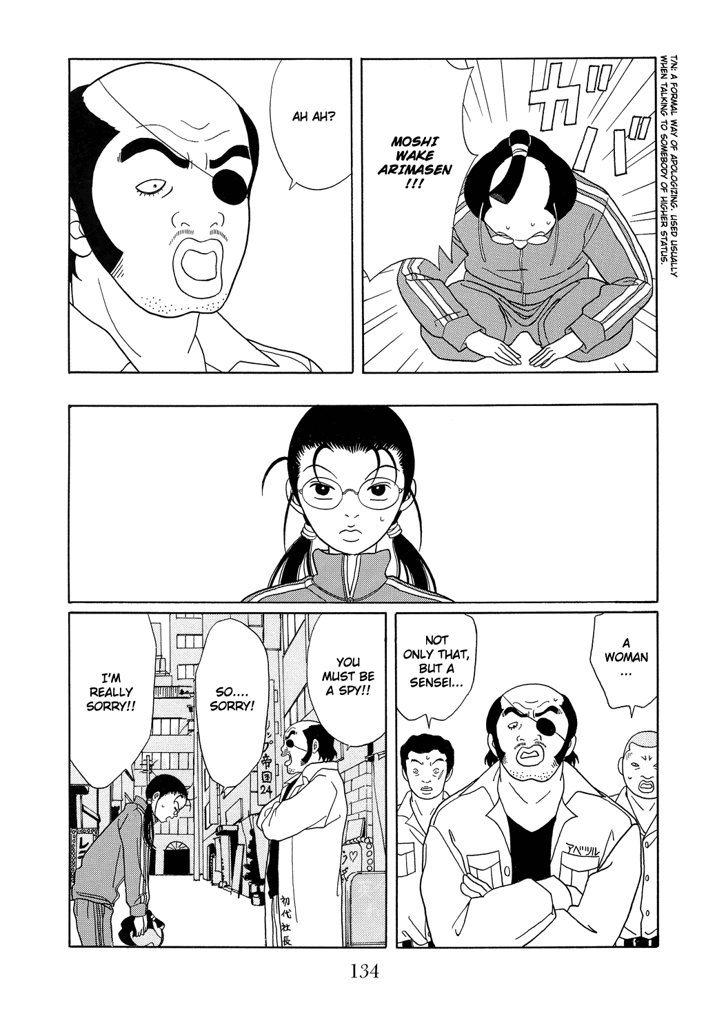Gokusen Chapter 105 page 14 - Chapter 105: Stallion!!?