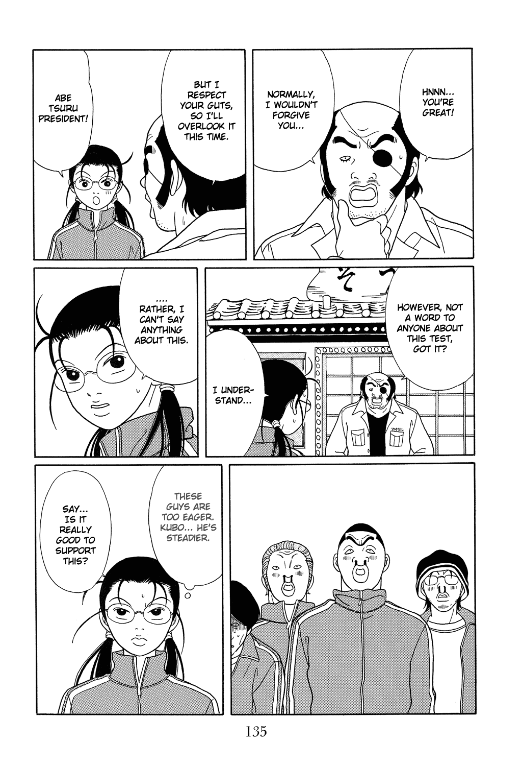 Gokusen Chapter 105 page 15 - Chapter 105: Stallion!!?