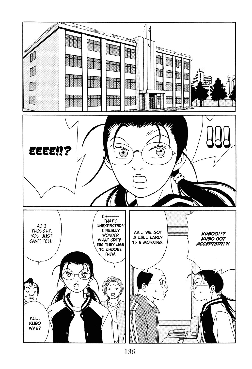 Gokusen Chapter 105 page 16 - Chapter 105: Stallion!!?