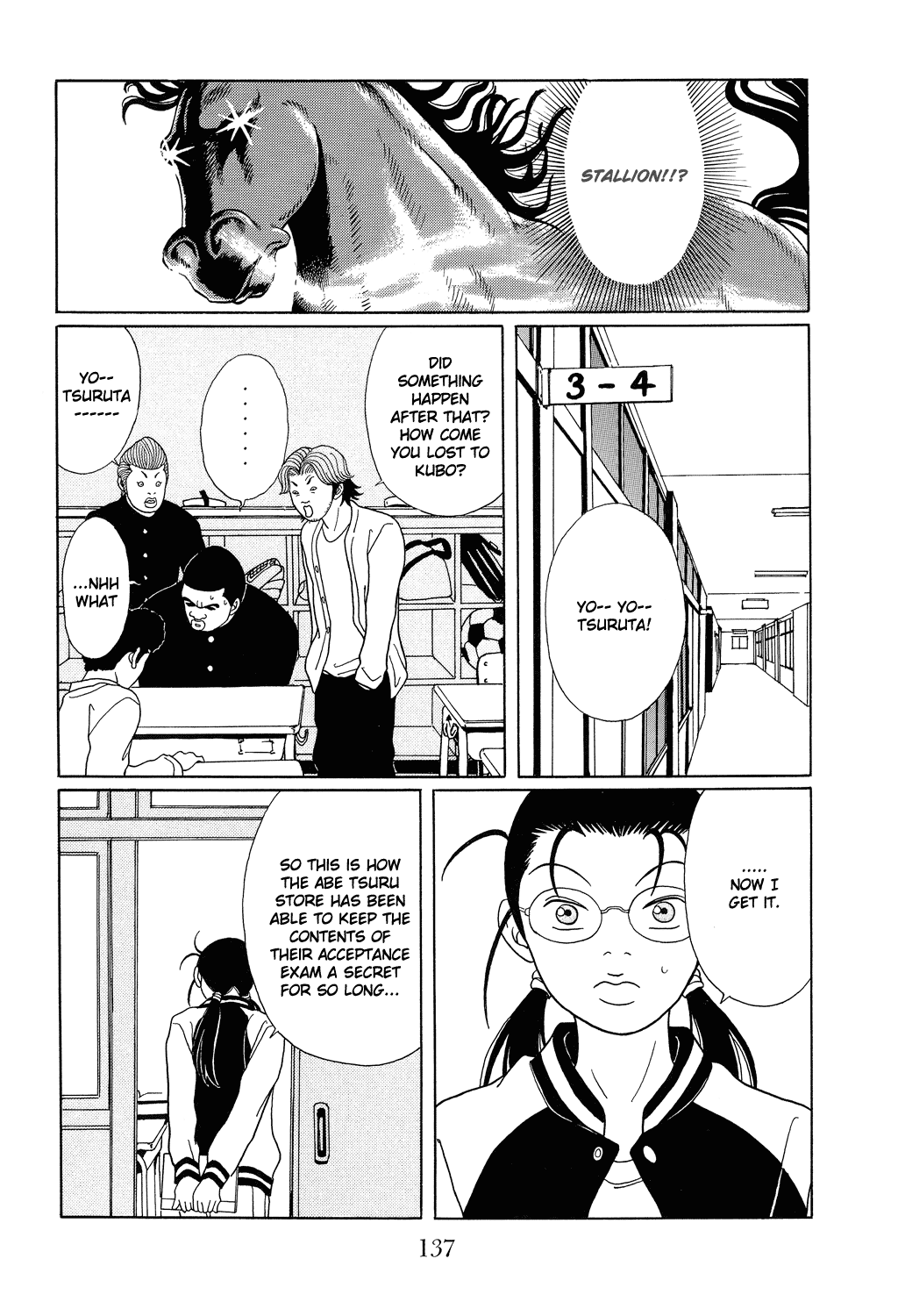Gokusen Chapter 105 page 17 - Chapter 105: Stallion!!?
