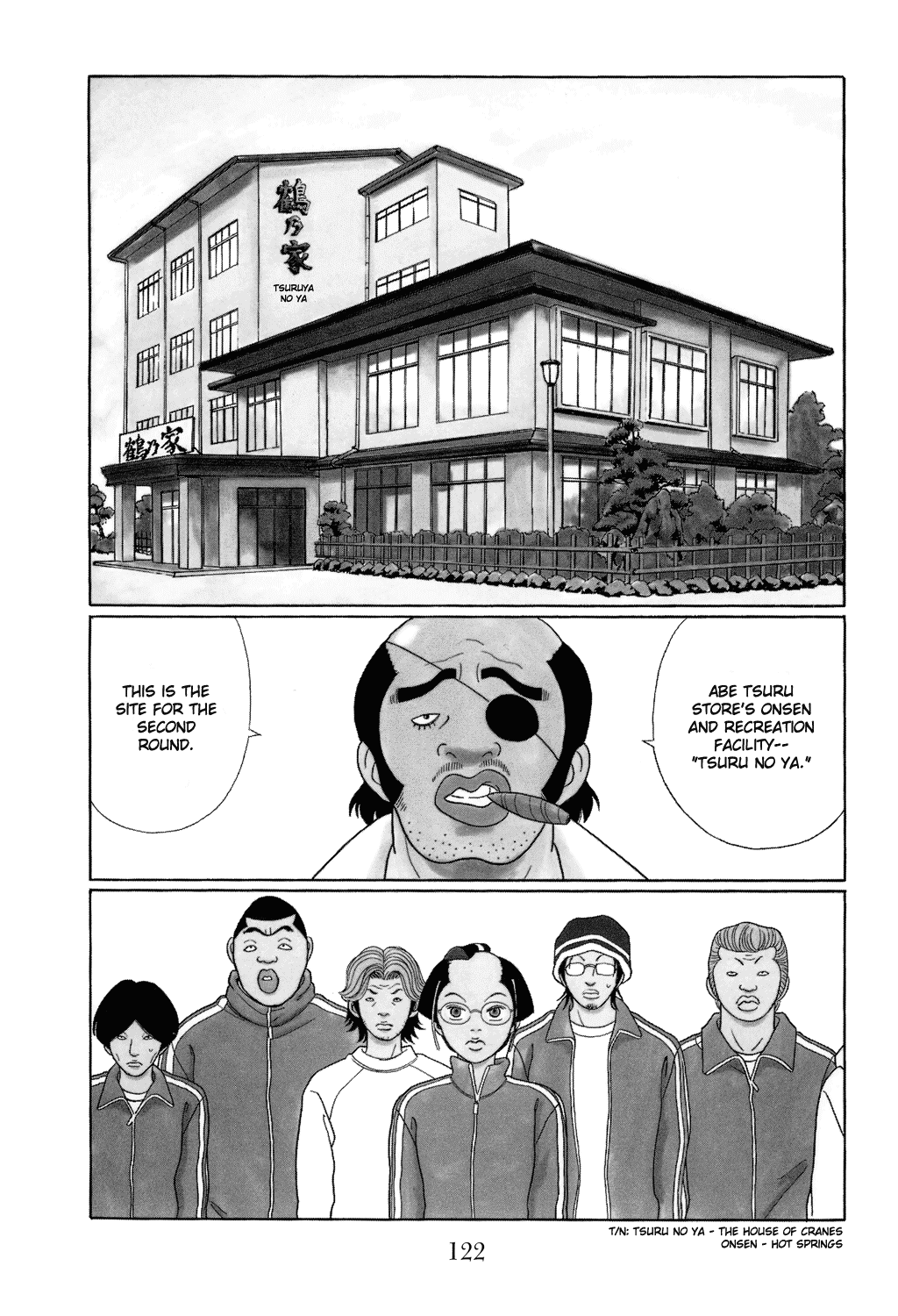 Gokusen Chapter 105 page 2 - Chapter 105: Stallion!!?